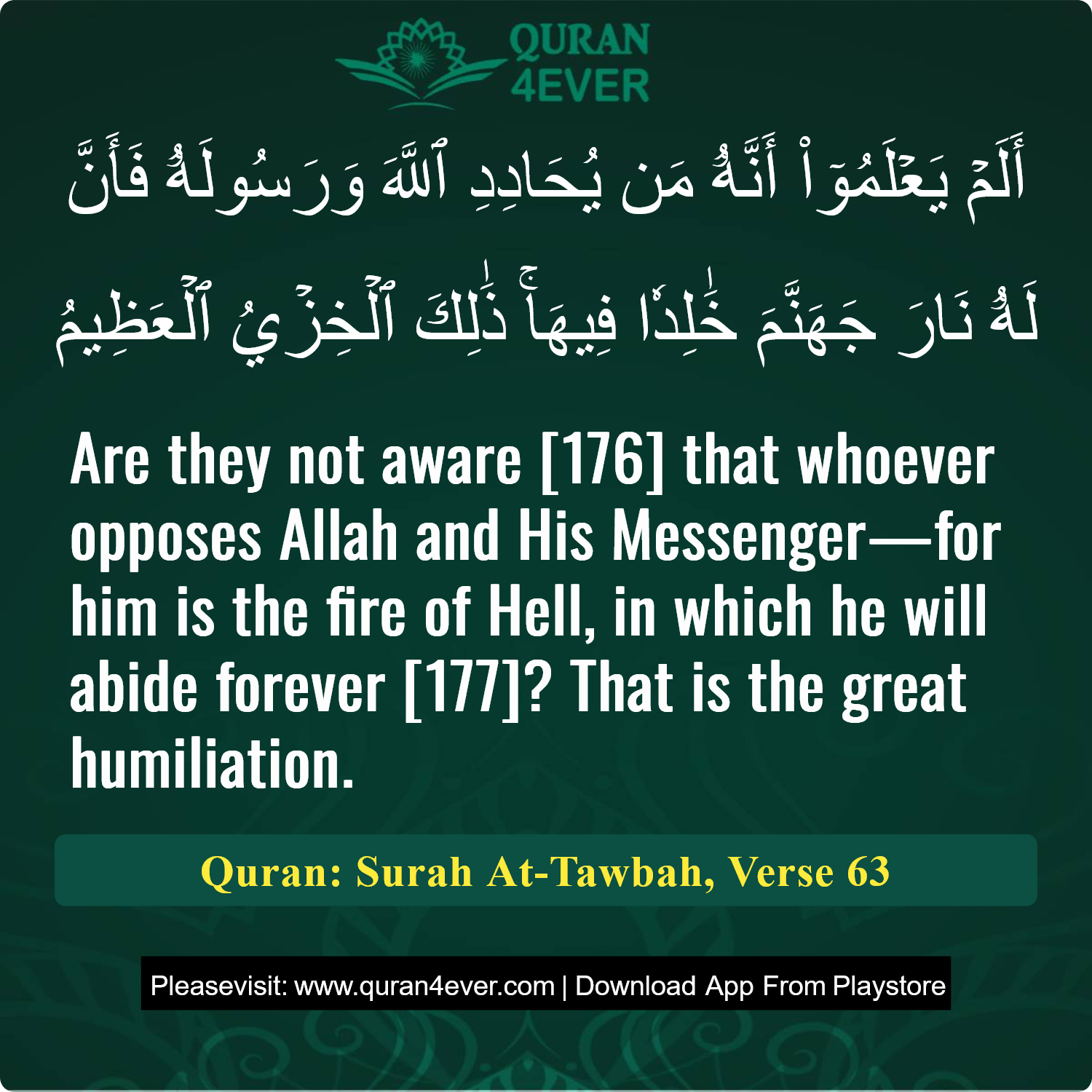 Surah 9, Ayah 63 - Quran Image