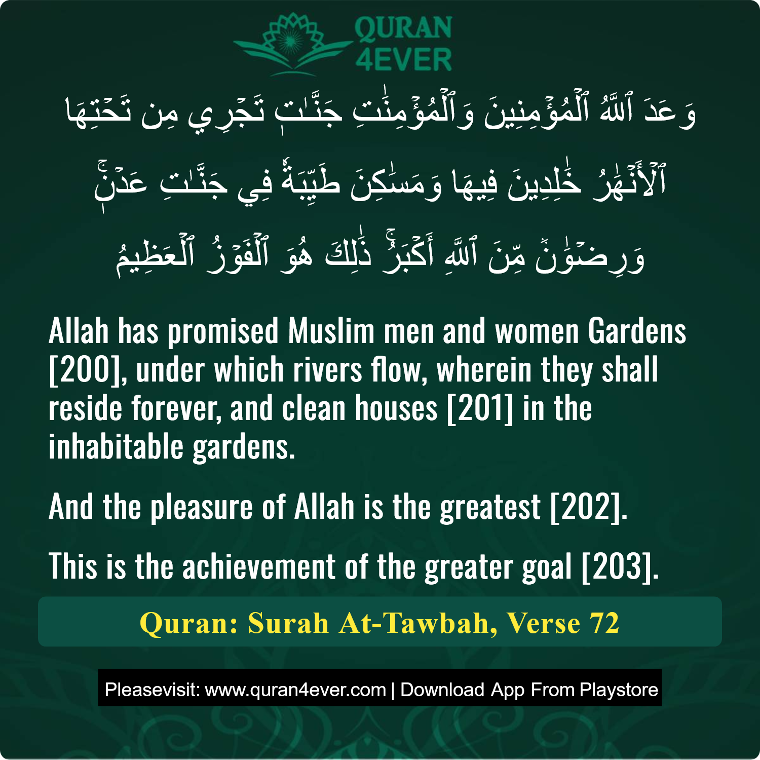 Surah 9, Ayah 72 - Quran Image