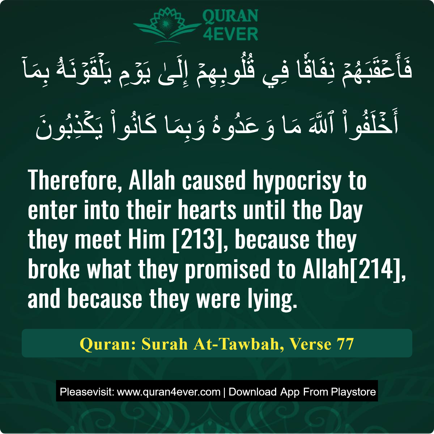 Surah 9, Ayah 77 - Quran Image