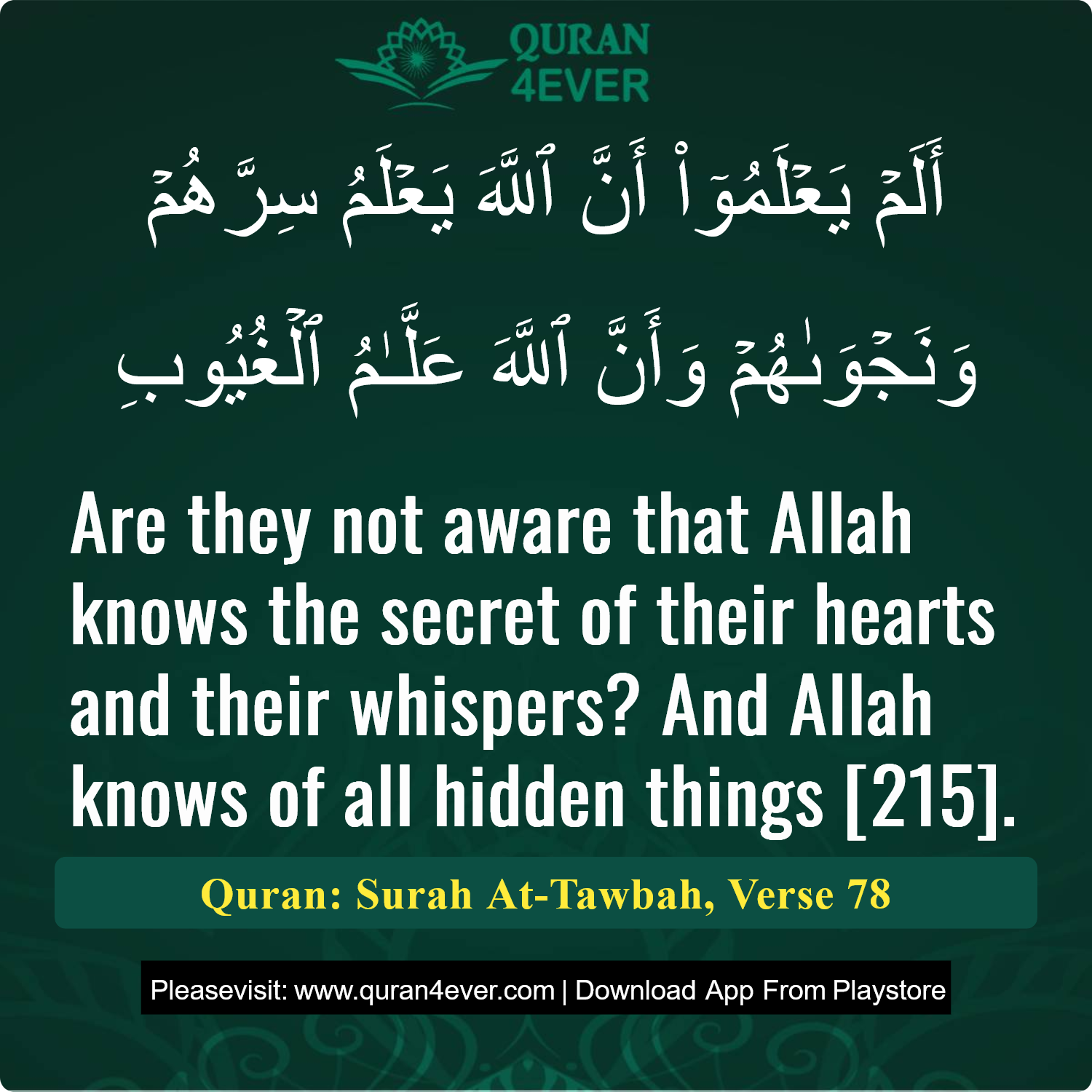 Surah 9, Ayah 78 - Quran Image