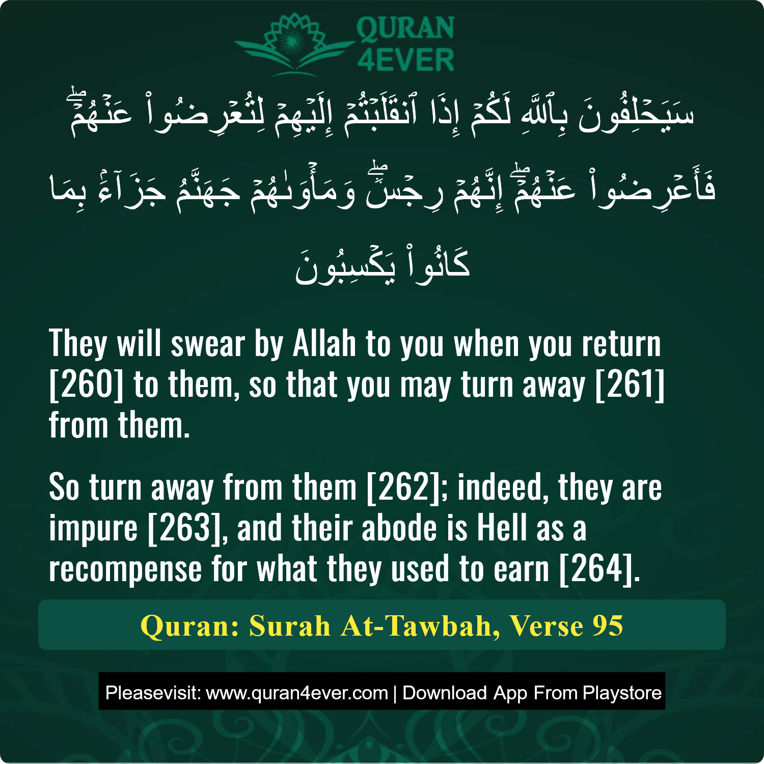 Surah 9, Ayah 95 - Quran Image