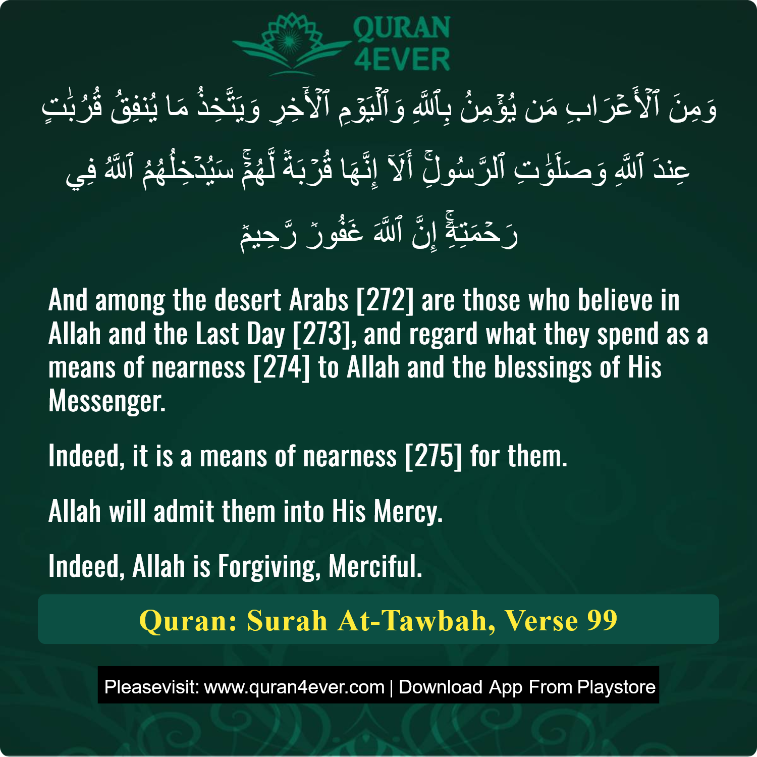 Surah 9, Ayah 99 - Quran Image