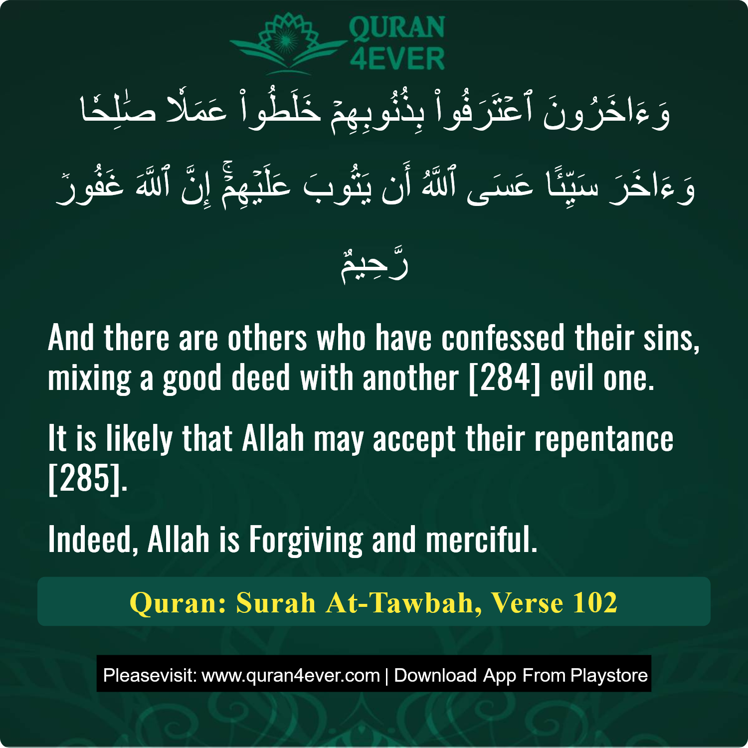 Surah 9, Ayah 102 - Quran Image