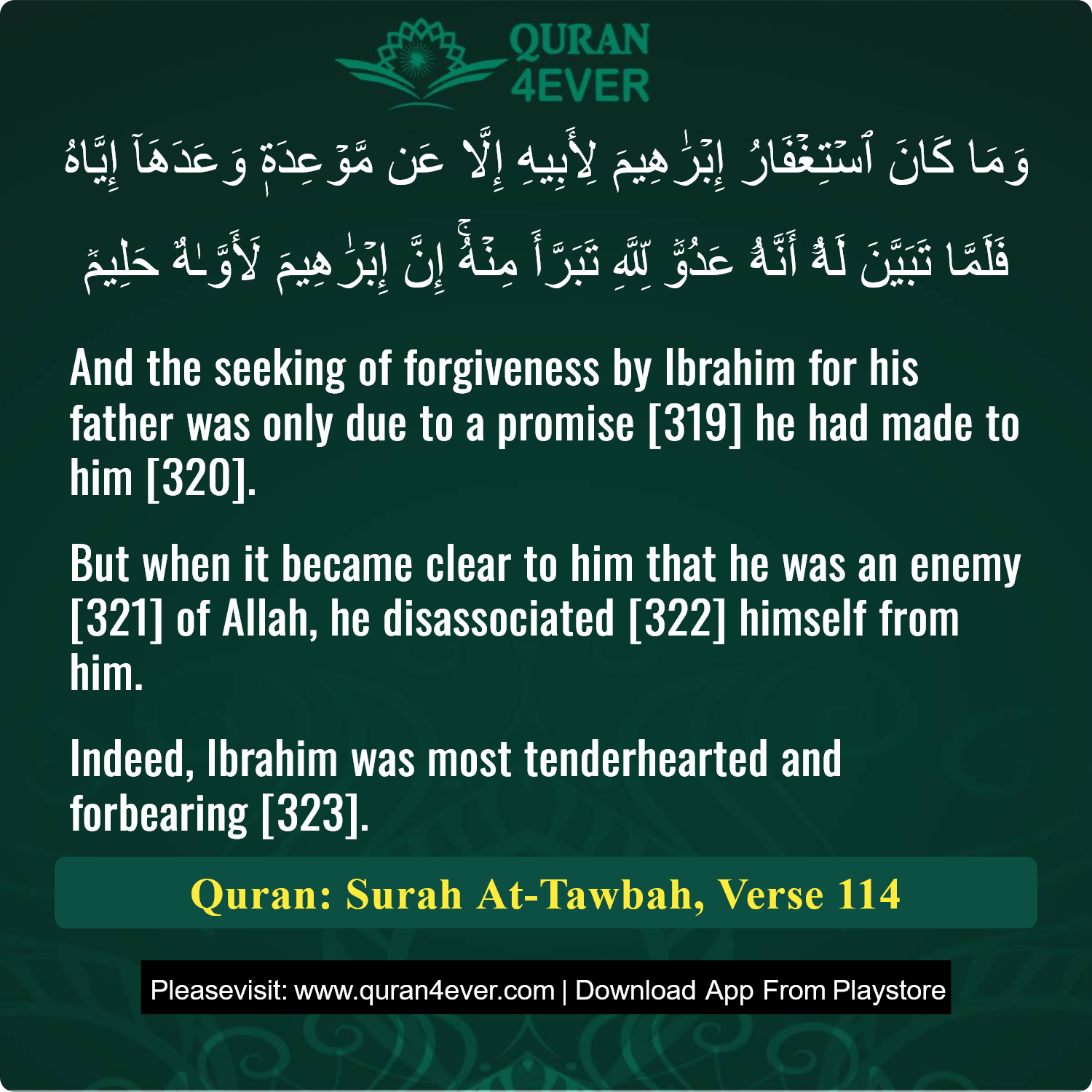 Surah 9, Ayah 114 - Quran Image