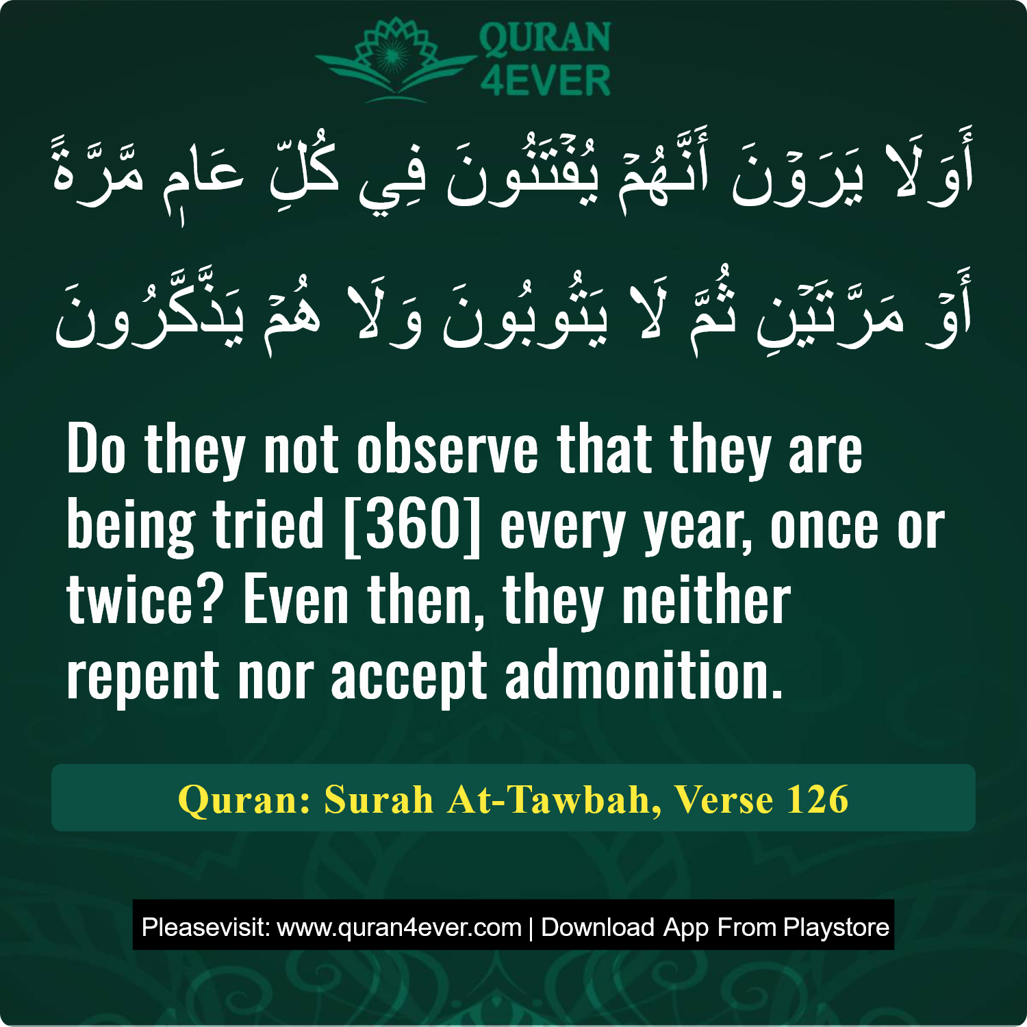 Surah 9, Ayah 126 - Quran Image