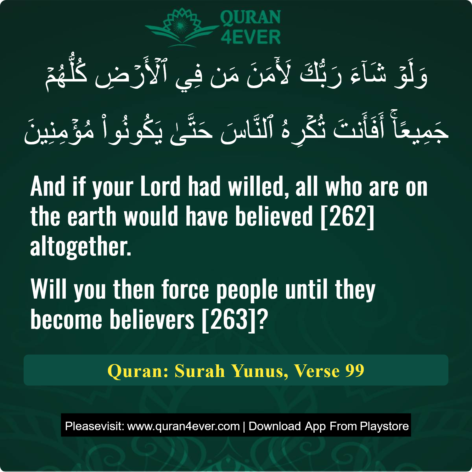 Surah 10, Ayah 99 - Quran Image