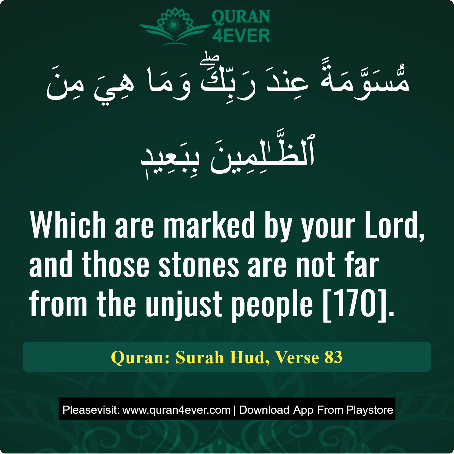 Surah 11, Ayah 83 - Quran Image