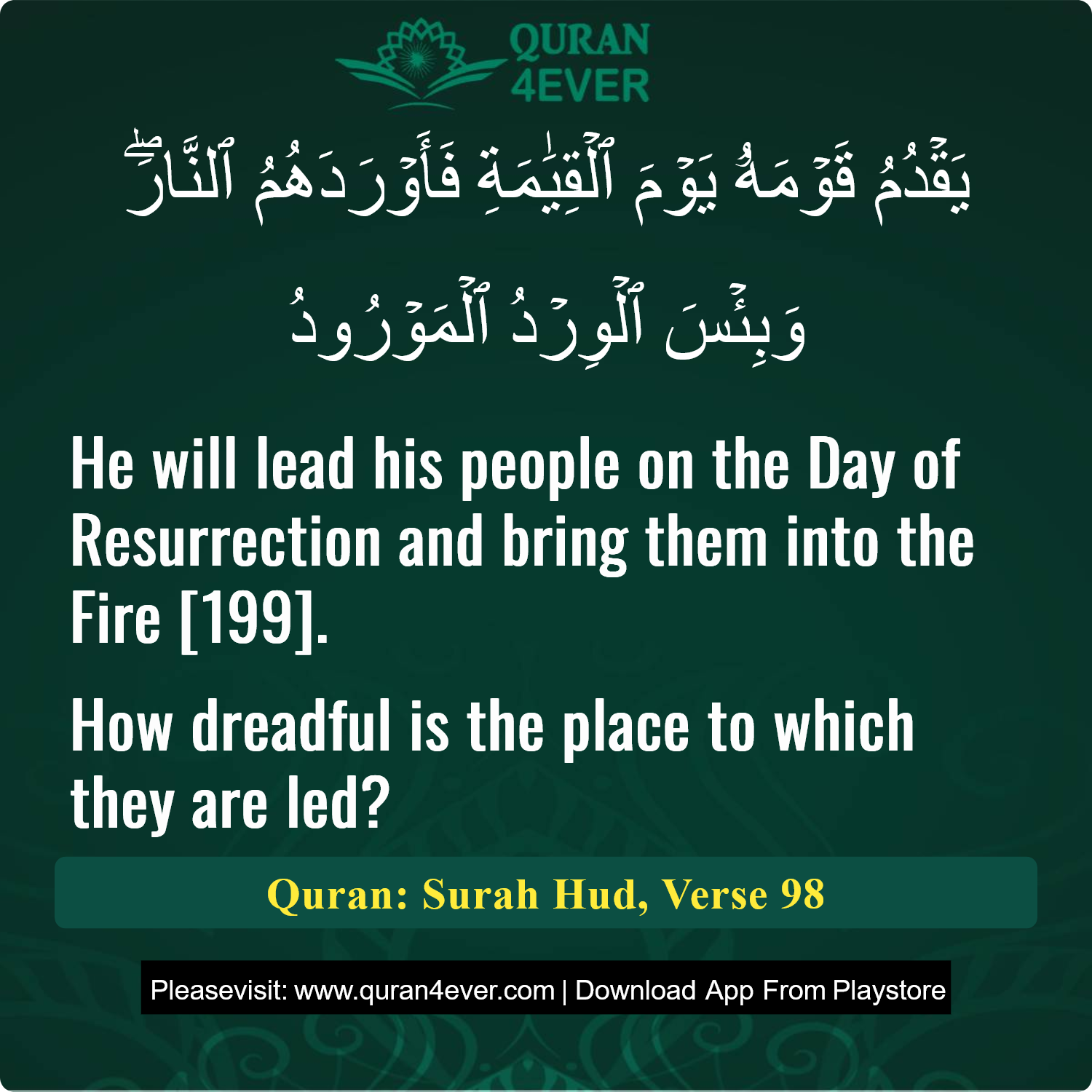 Surah 11, Ayah 98 - Quran Image