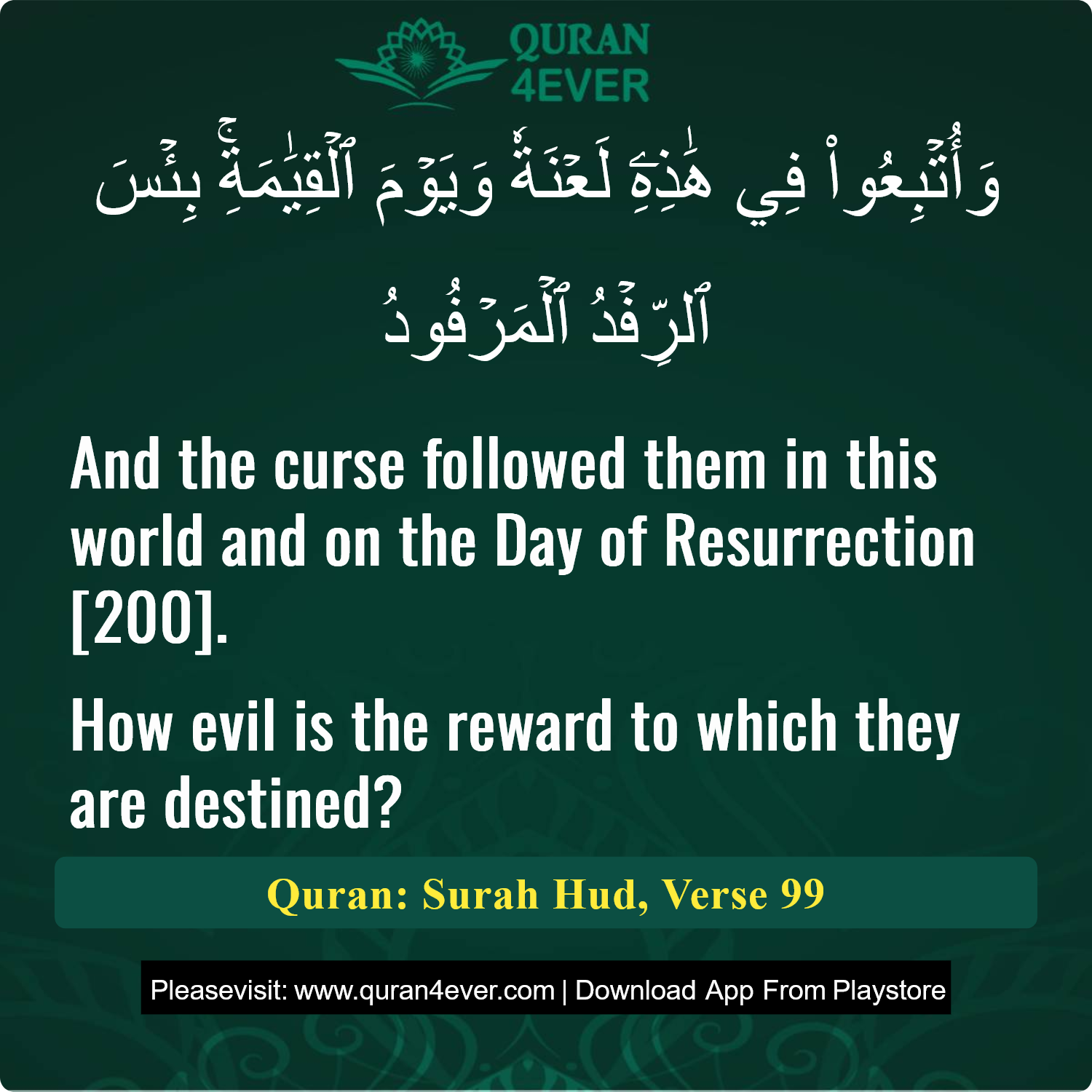 Surah 11, Ayah 99 - Quran Image