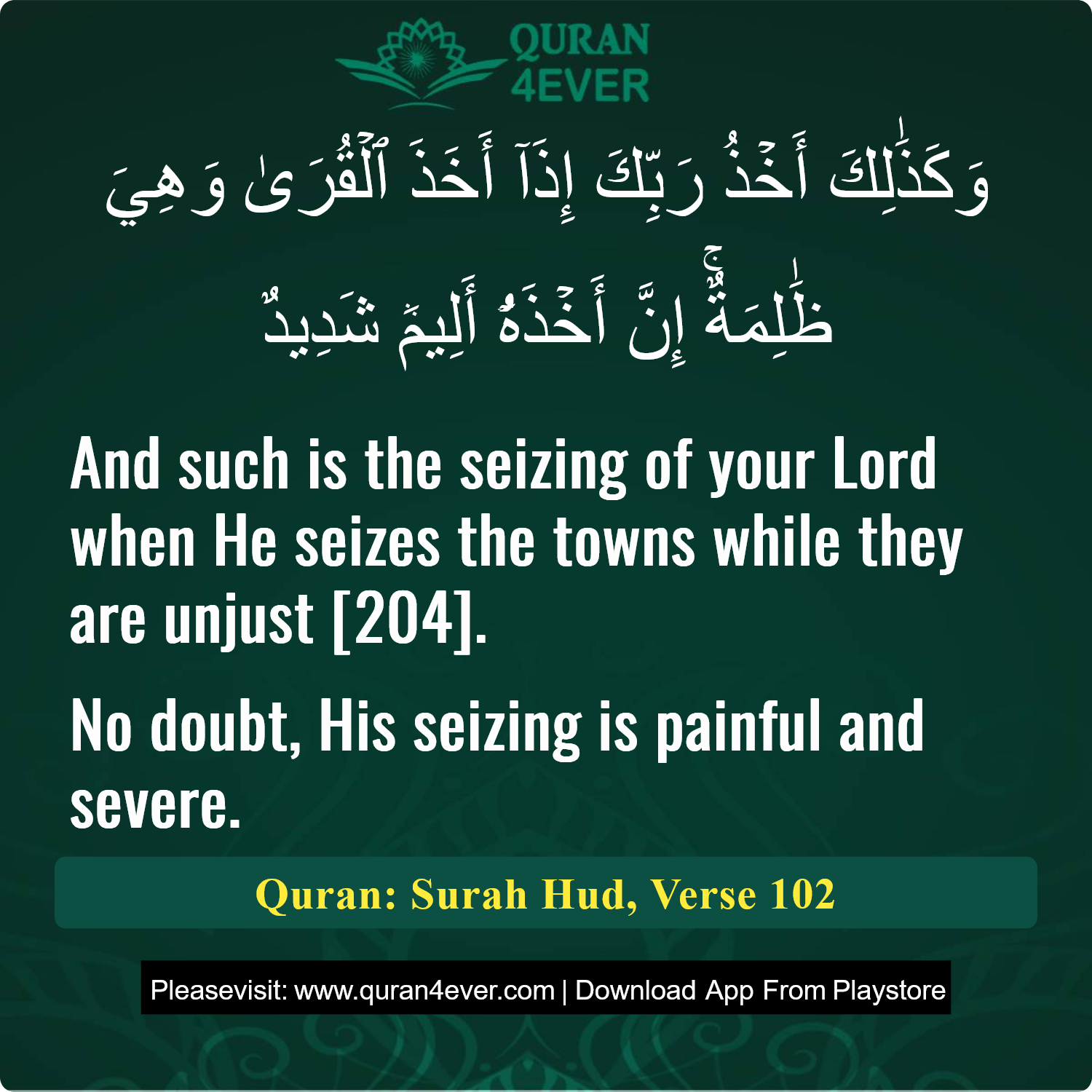 Surah 11, Ayah 102 - Quran Image