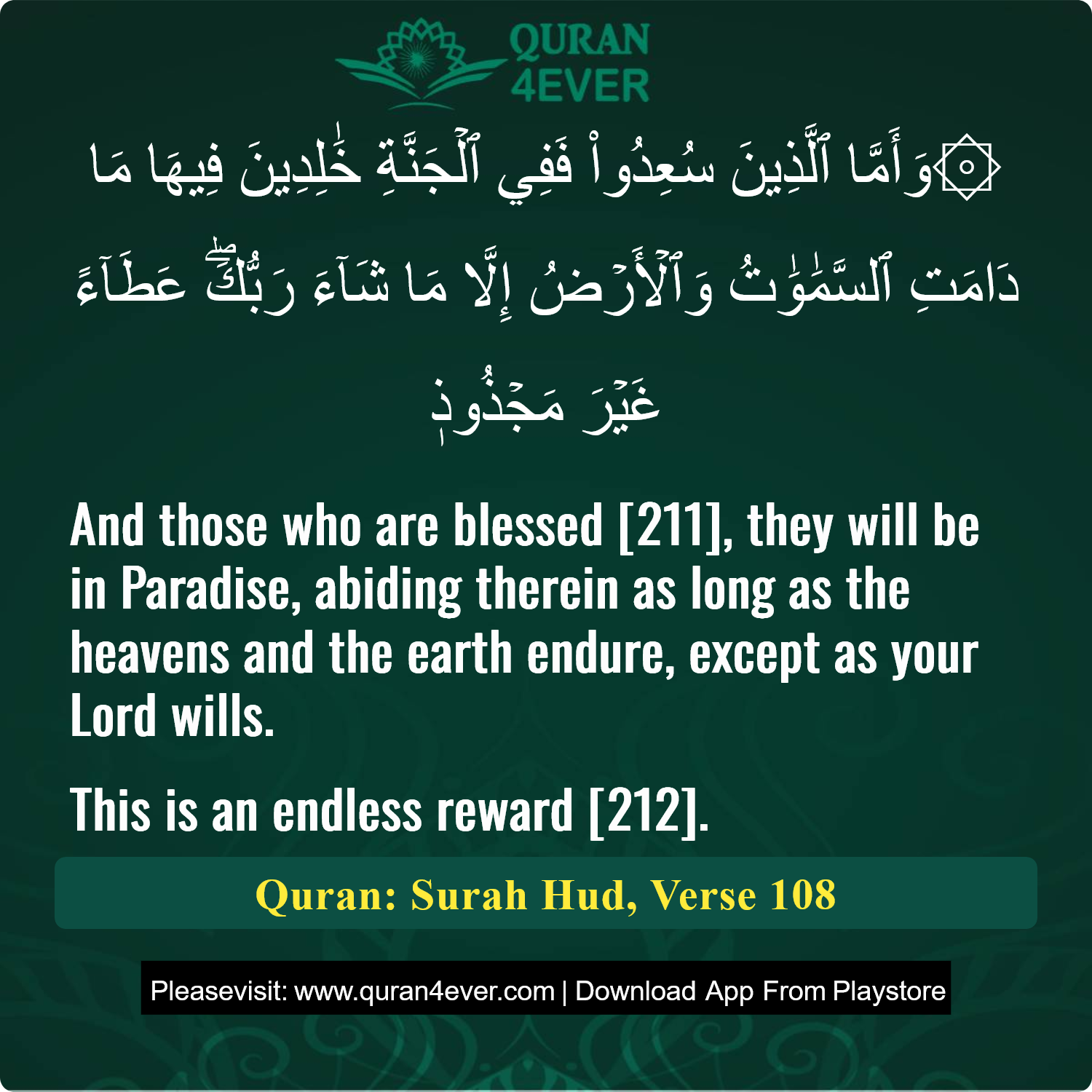 Surah 11, Ayah 108 - Quran Image