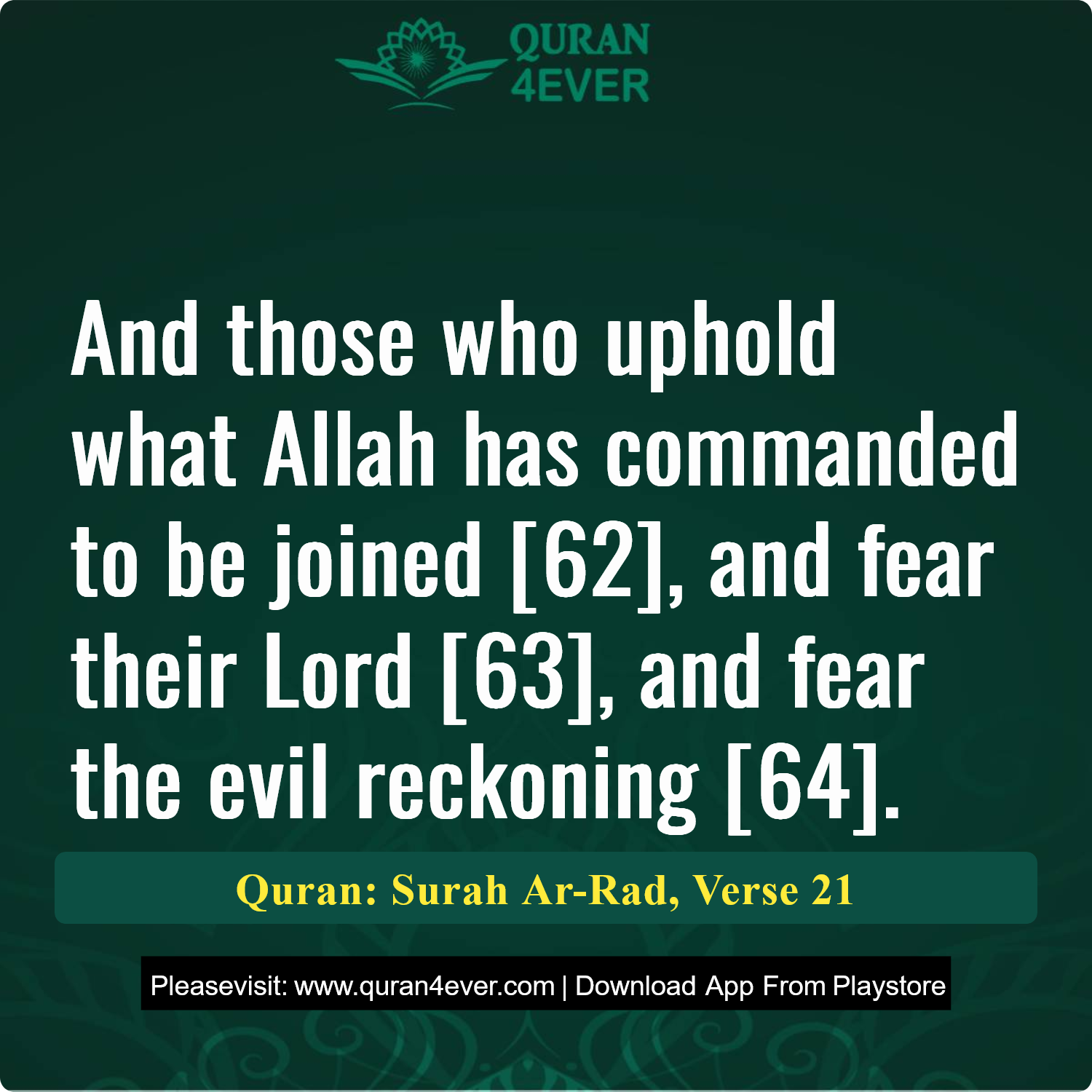 Surah 13, Ayah 21 - Quran Image