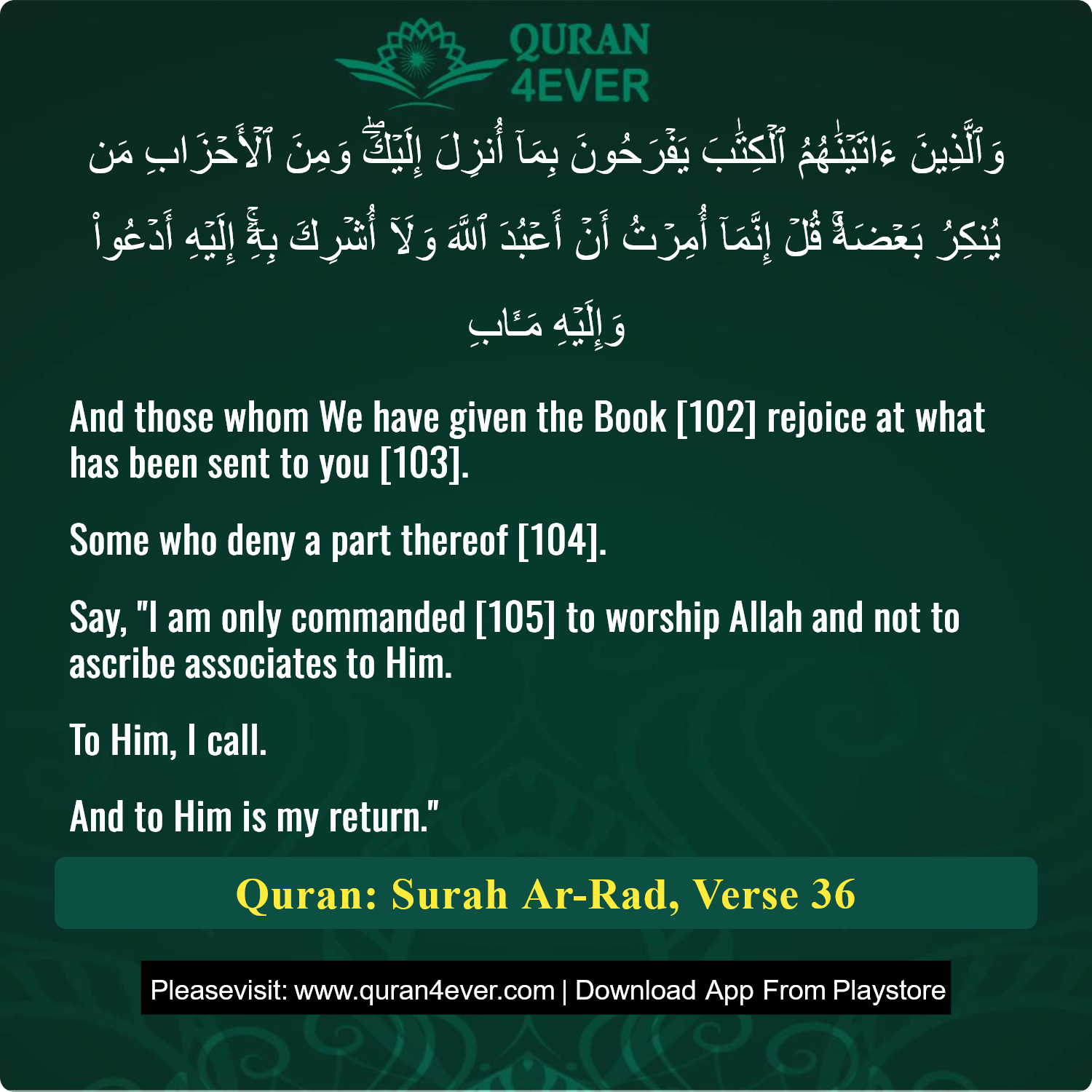 Surah 13, Ayah 36 - Quran Image