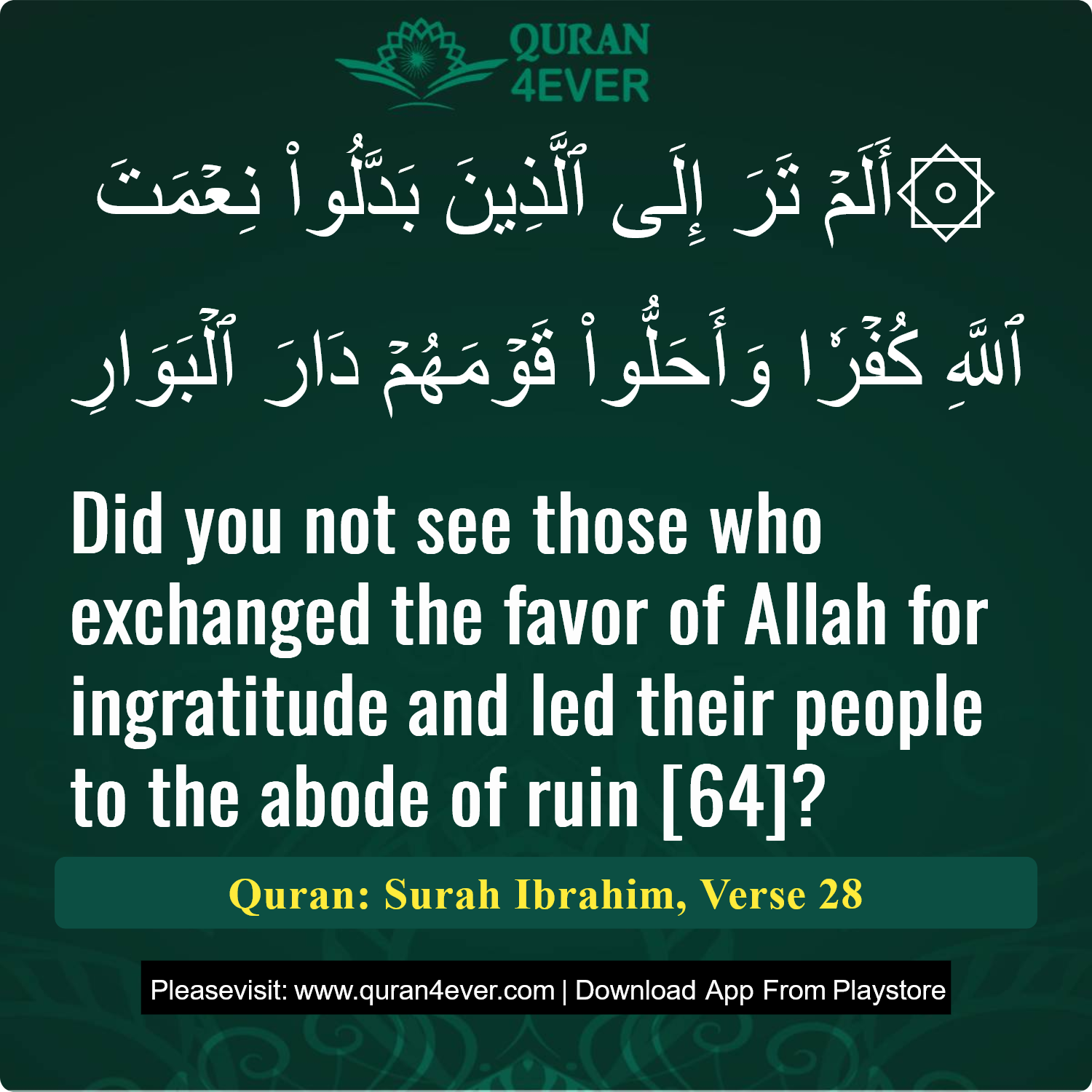 Surah 14, Ayah 28 - Quran Image