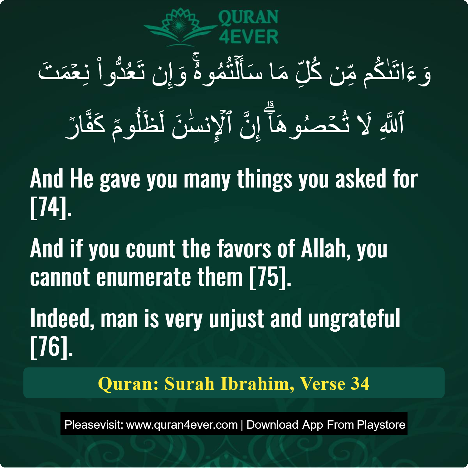 Surah 14, Ayah 34 - Quran Image