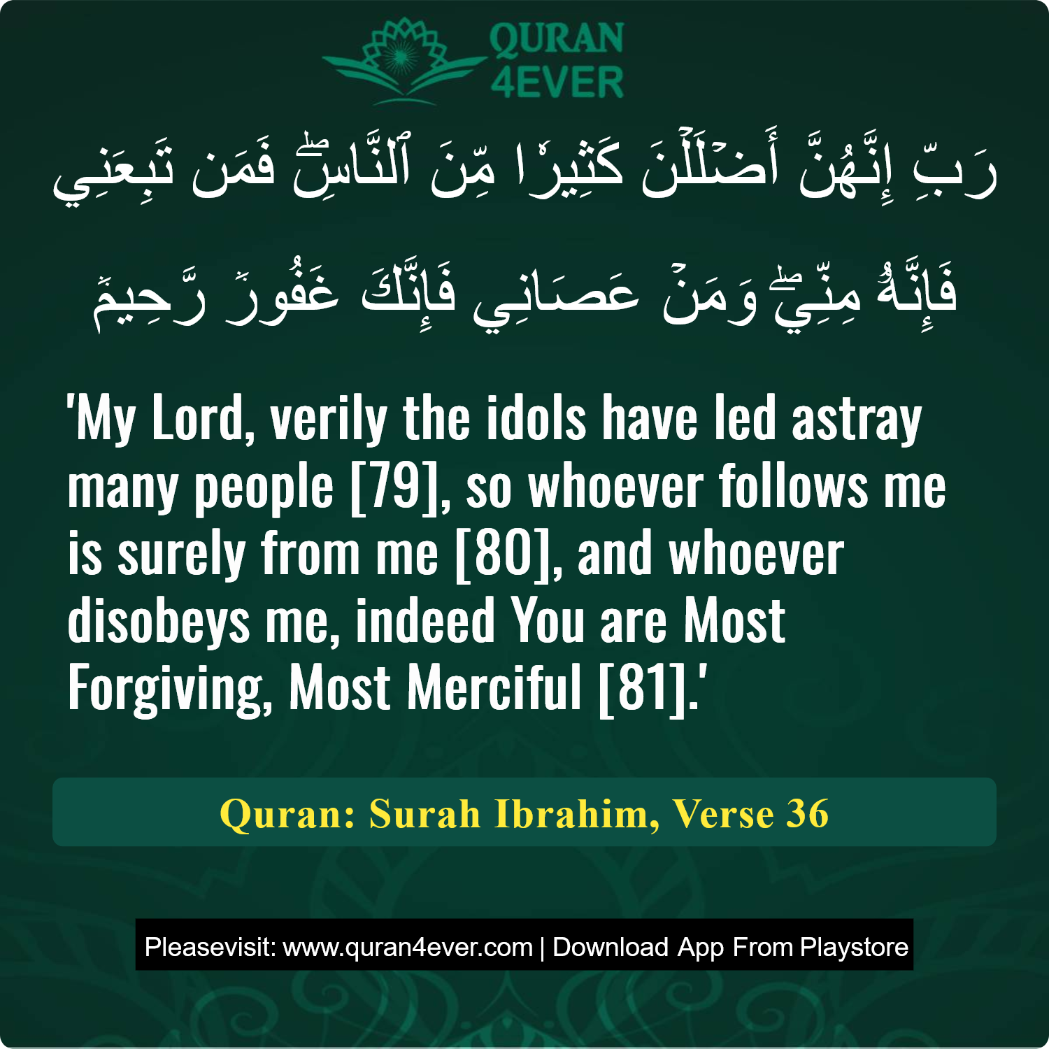 Surah 14, Ayah 36 - Quran Image