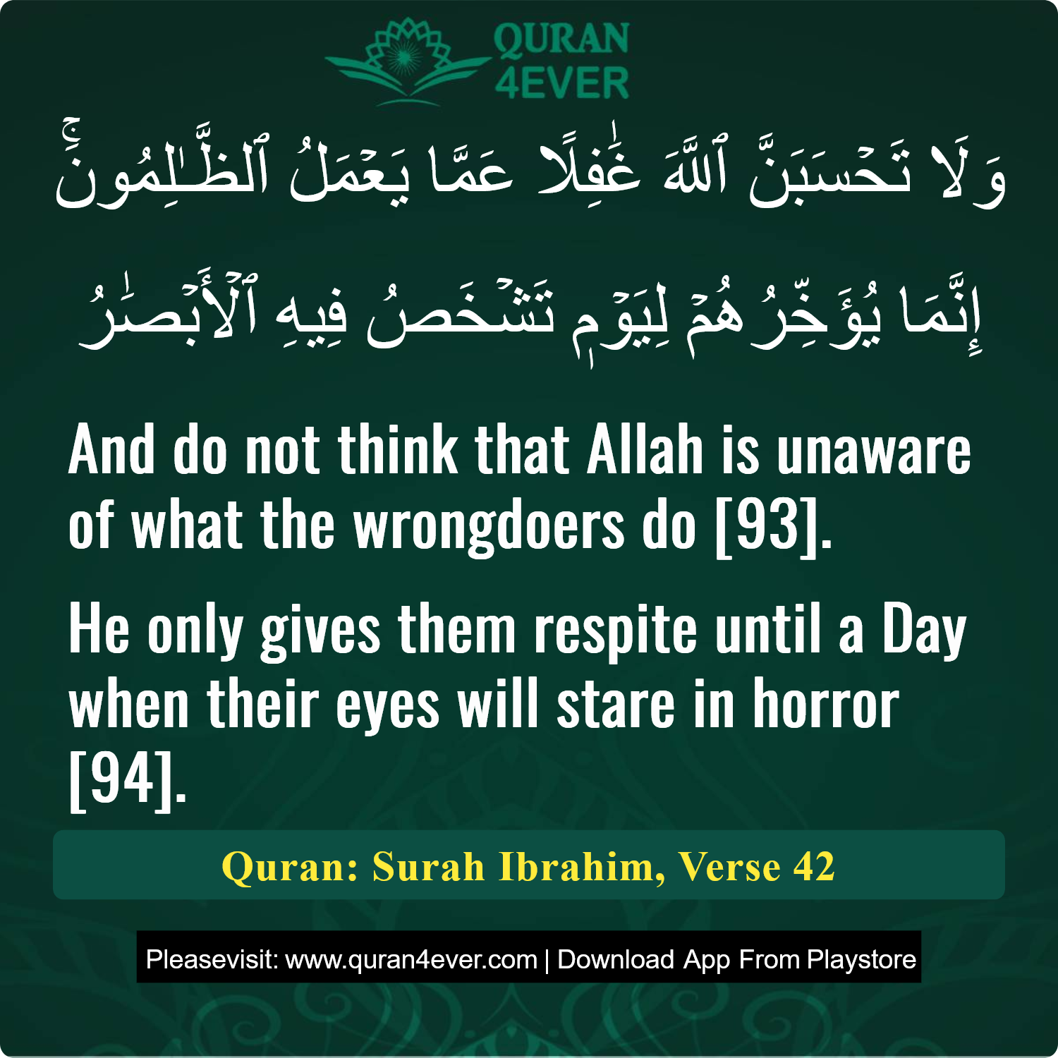 Surah 14, Ayah 42 - Quran Image