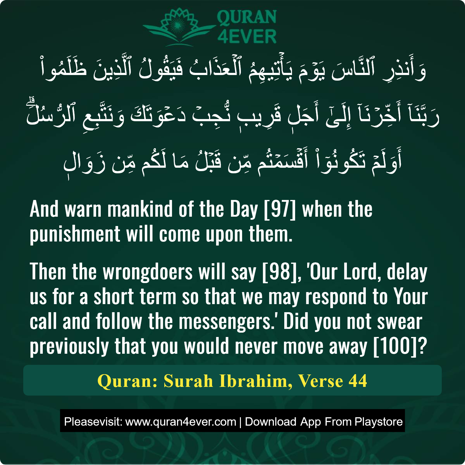 Surah 14, Ayah 44 - Quran Image