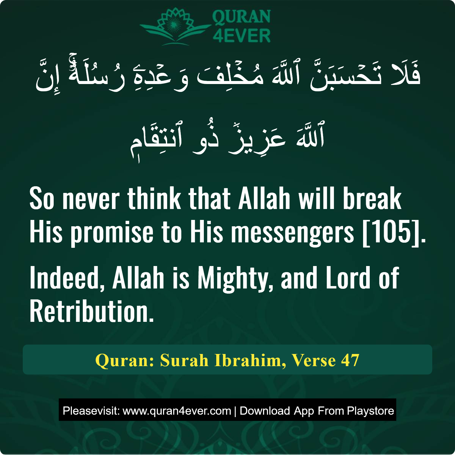 Surah 14, Ayah 47 - Quran Image
