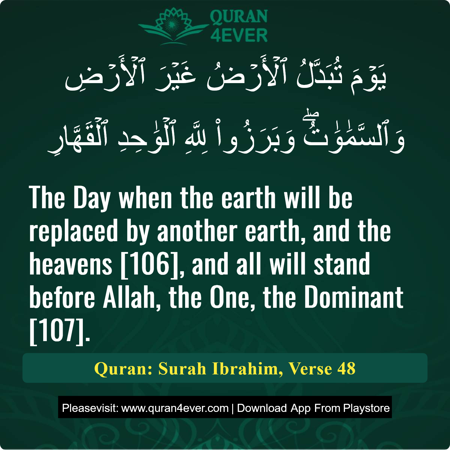 Surah 14, Ayah 48 - Quran Image