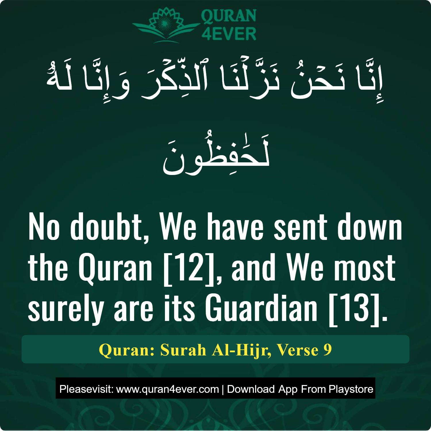 Surah 15, Ayah 9 - Quran Image