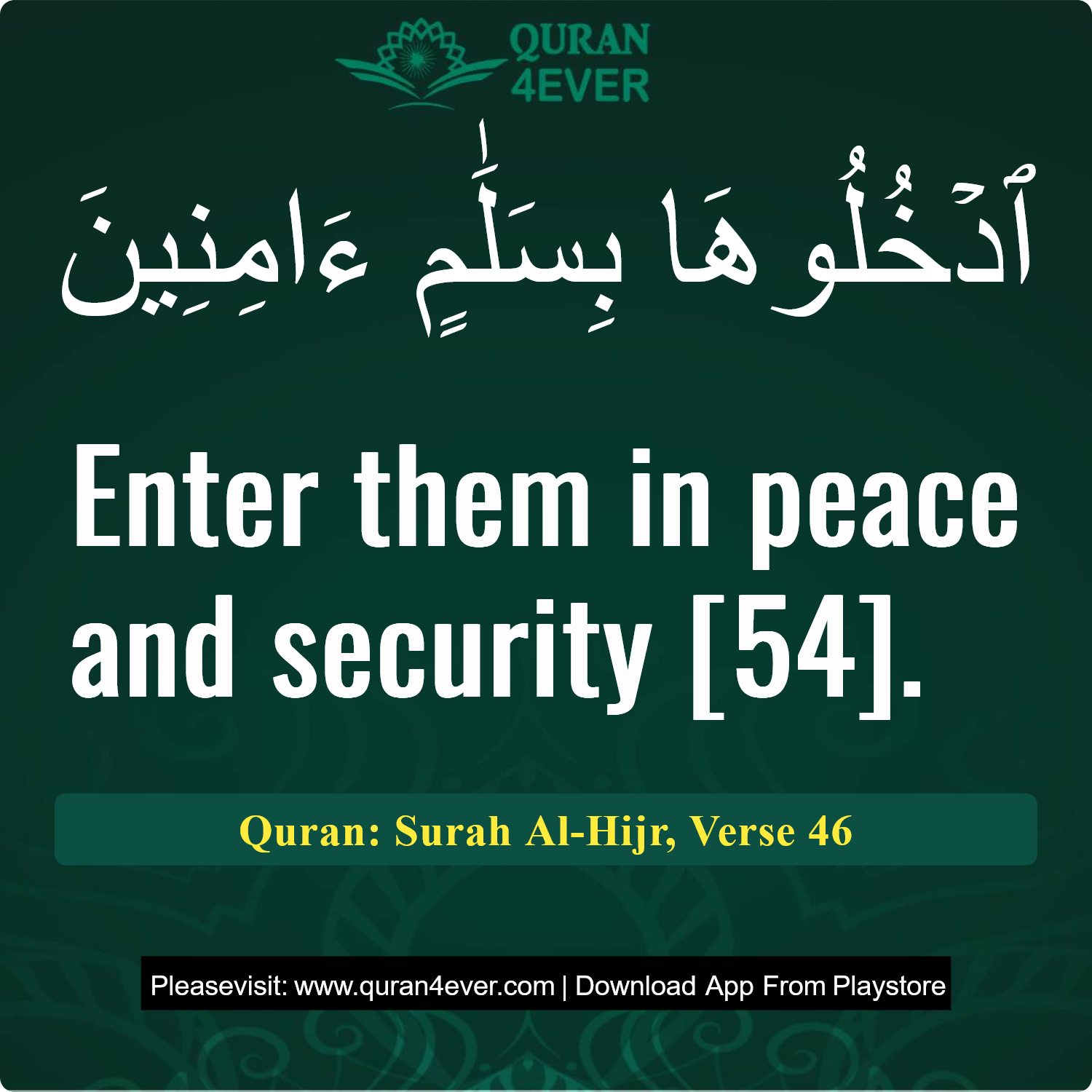 Surah 15, Ayah 46 - Quran Image