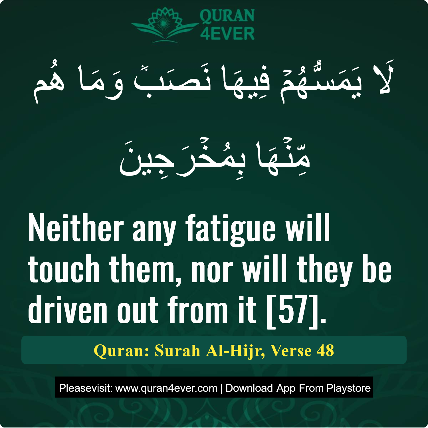 Surah 15, Ayah 48 - Quran Image