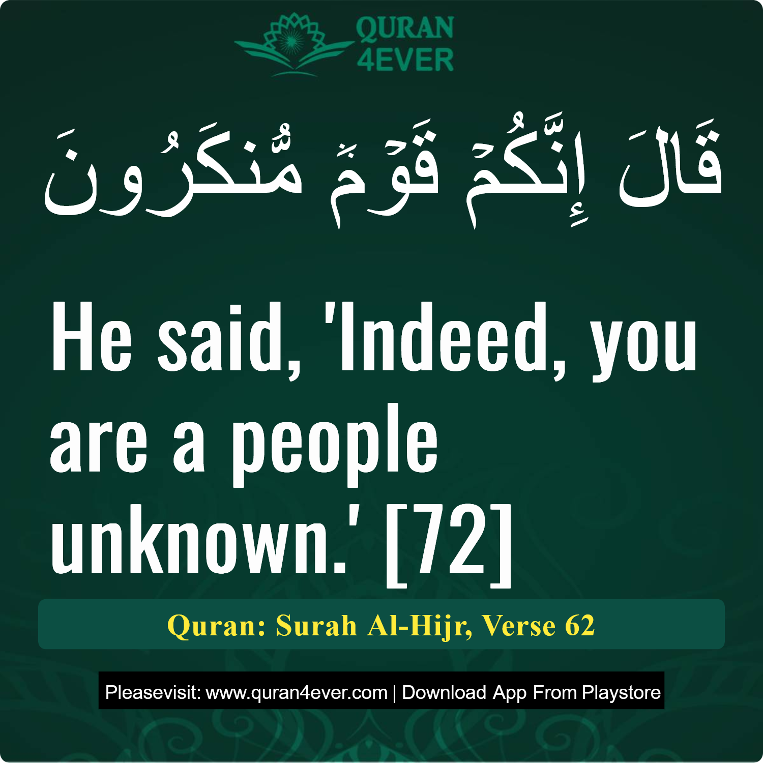 Surah 15, Ayah 62 - Quran Image