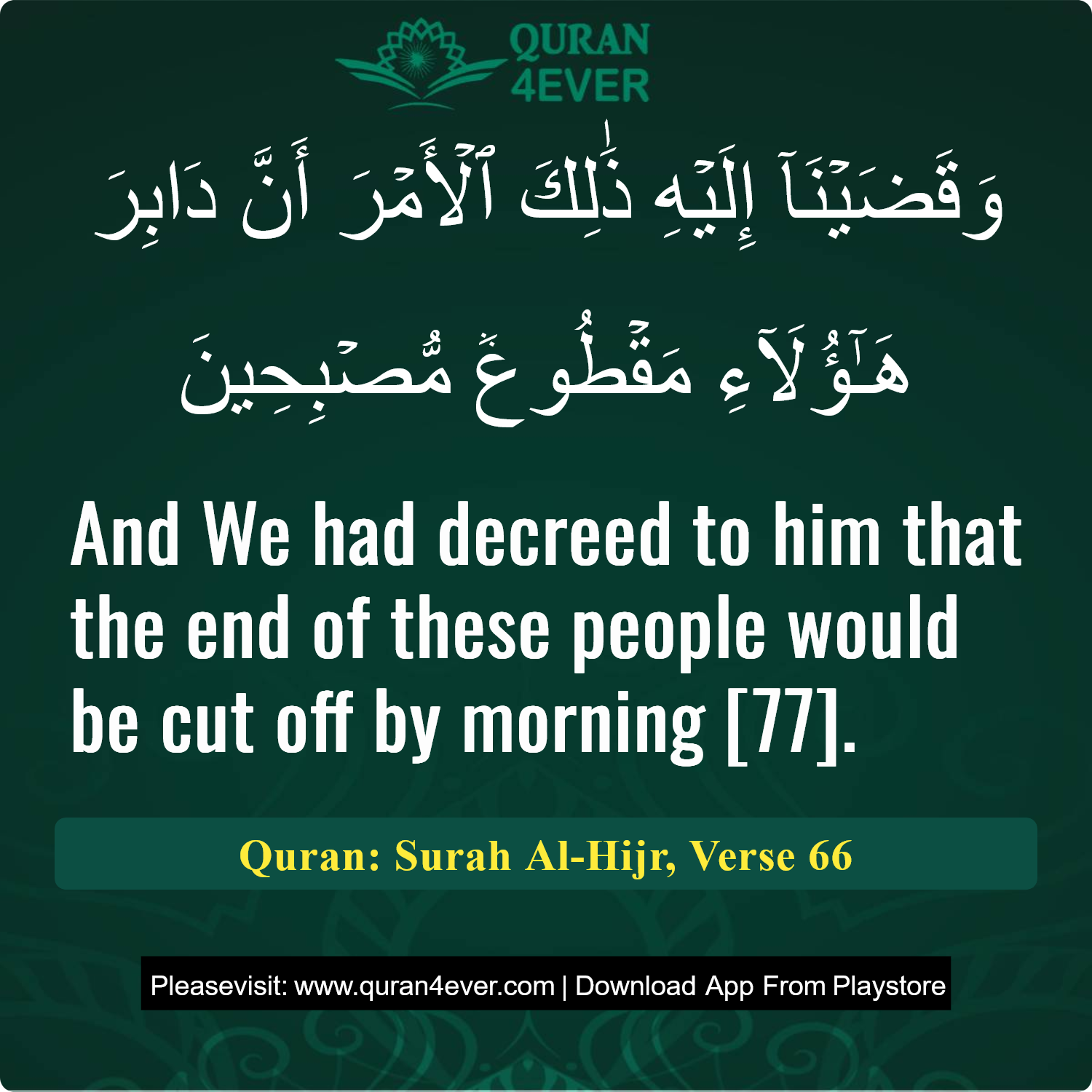 Surah 15, Ayah 66 - Quran Image