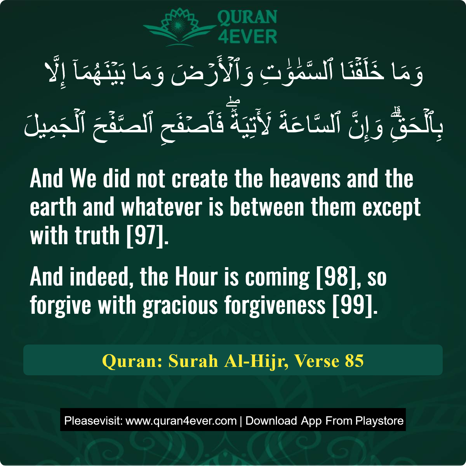 Surah 15, Ayah 85 - Quran Image