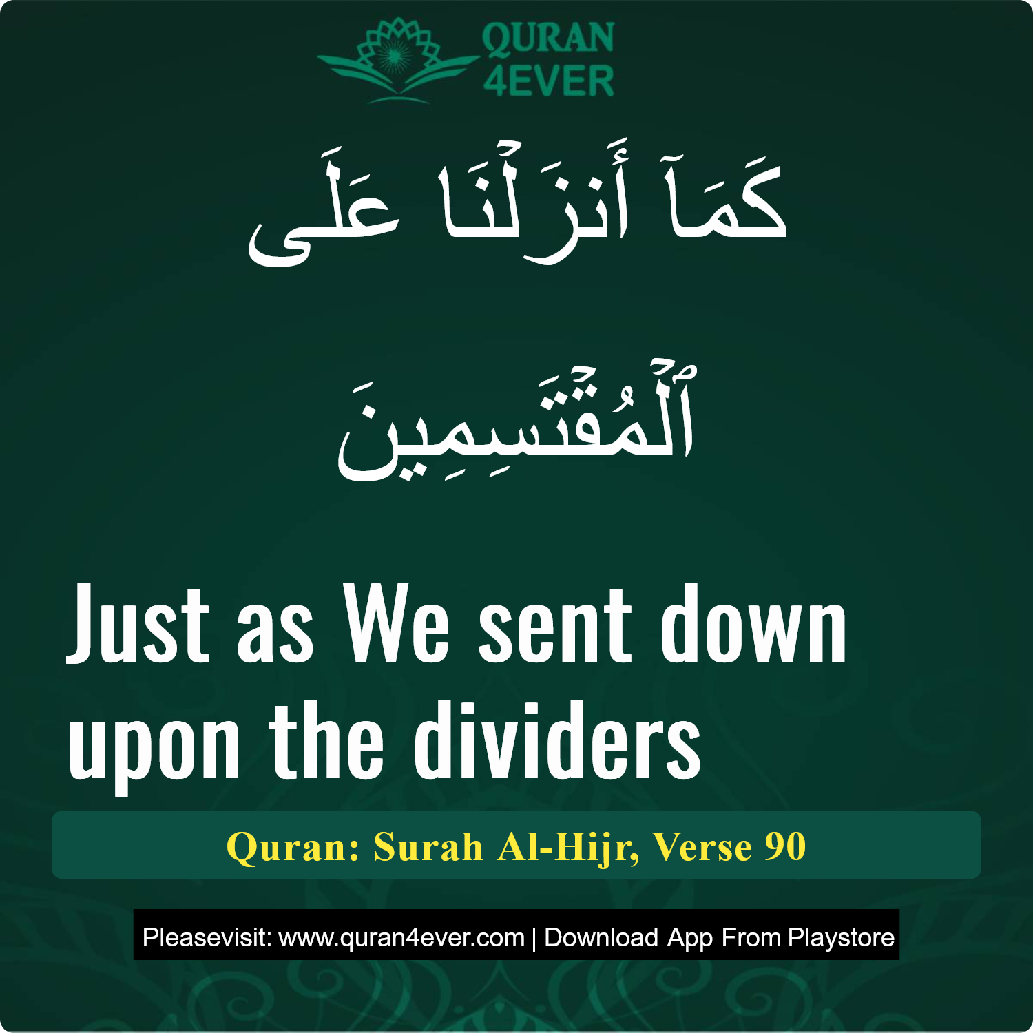 Surah 15, Ayah 90 - Quran Image