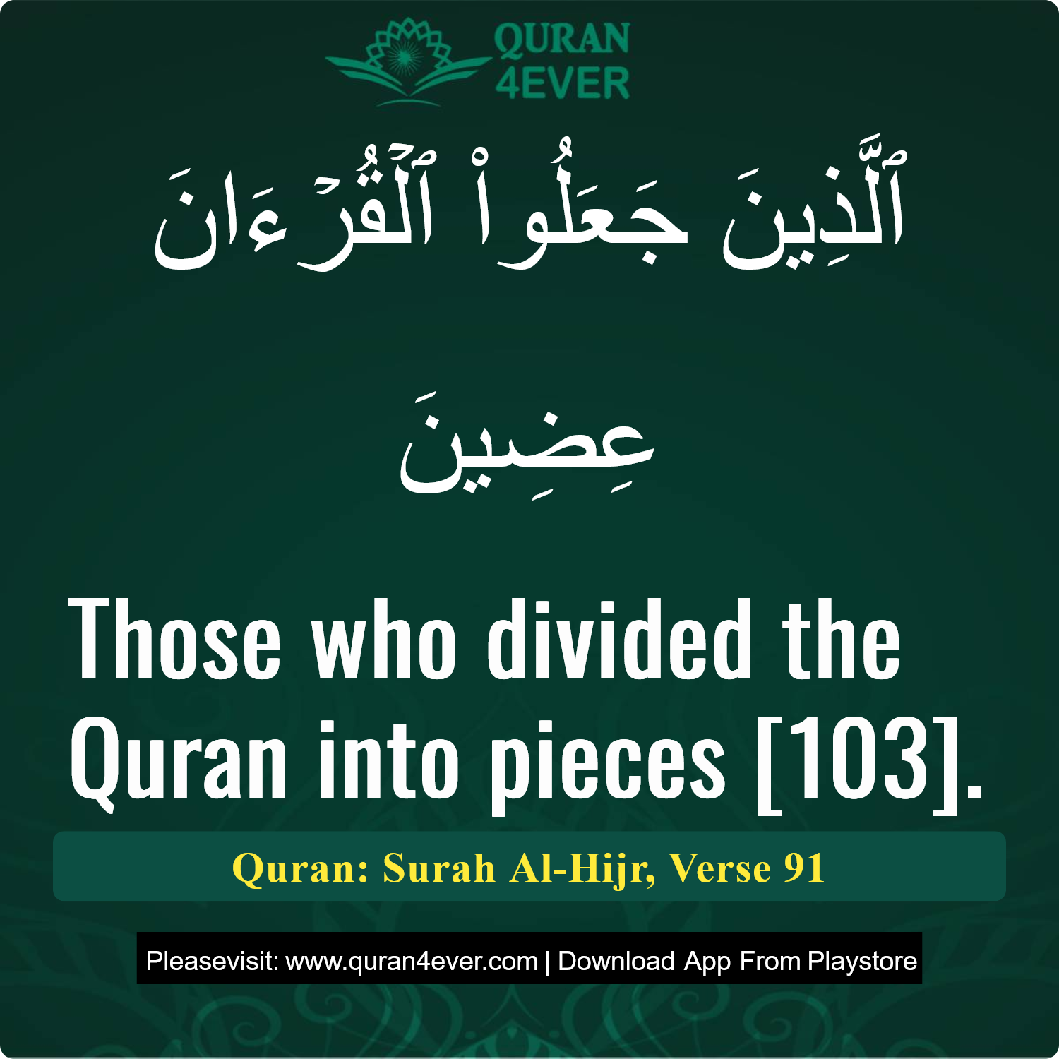 Surah 15, Ayah 91 - Quran Image