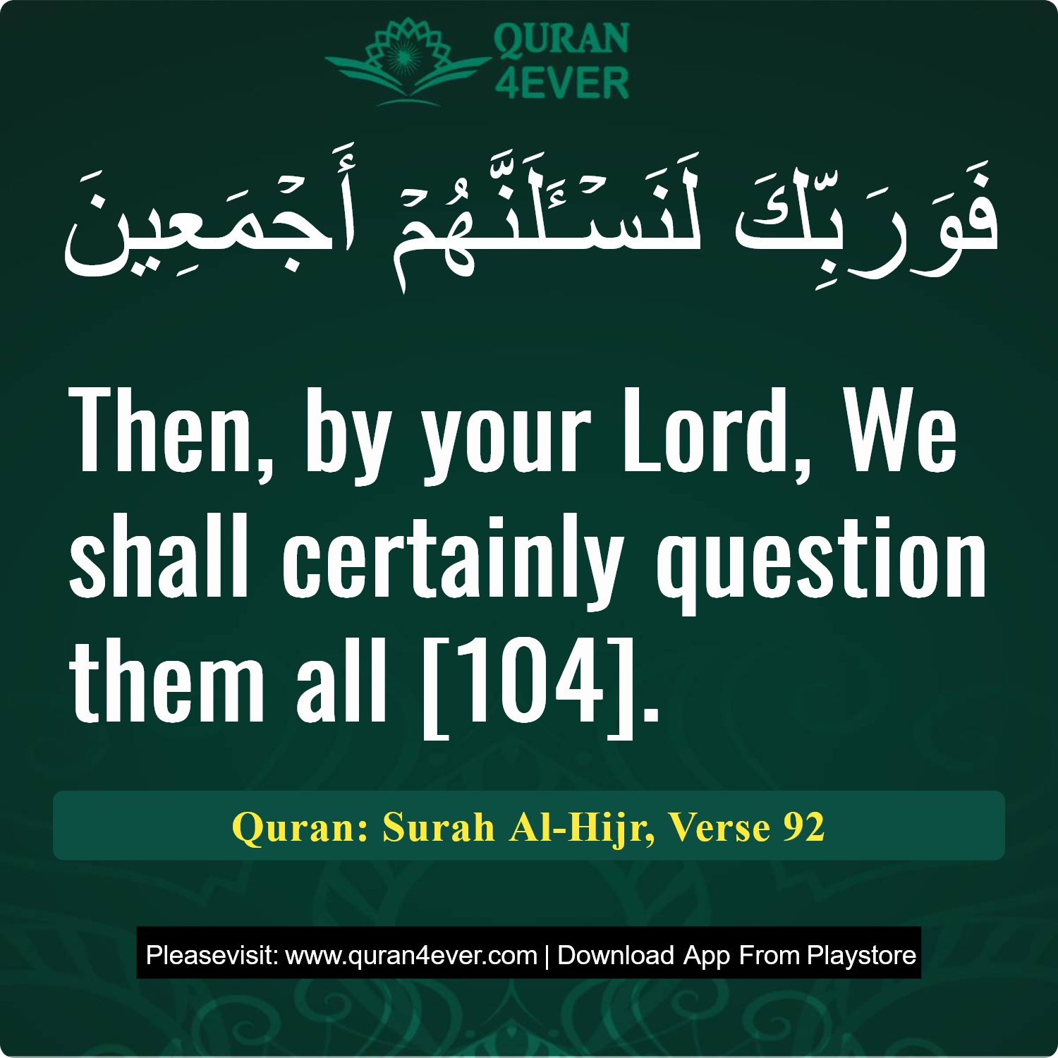 Surah 15, Ayah 92 - Quran Image