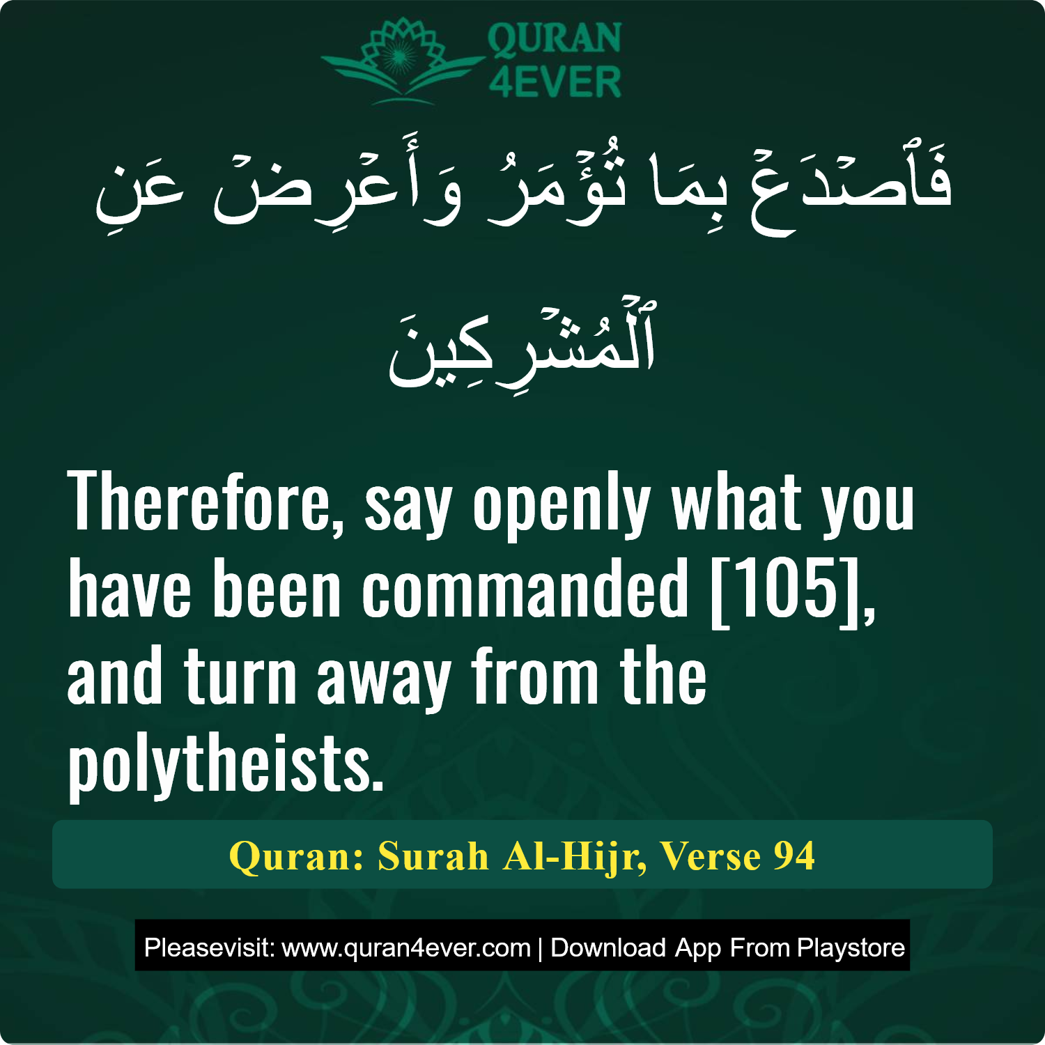 Surah 15, Ayah 94 - Quran Image