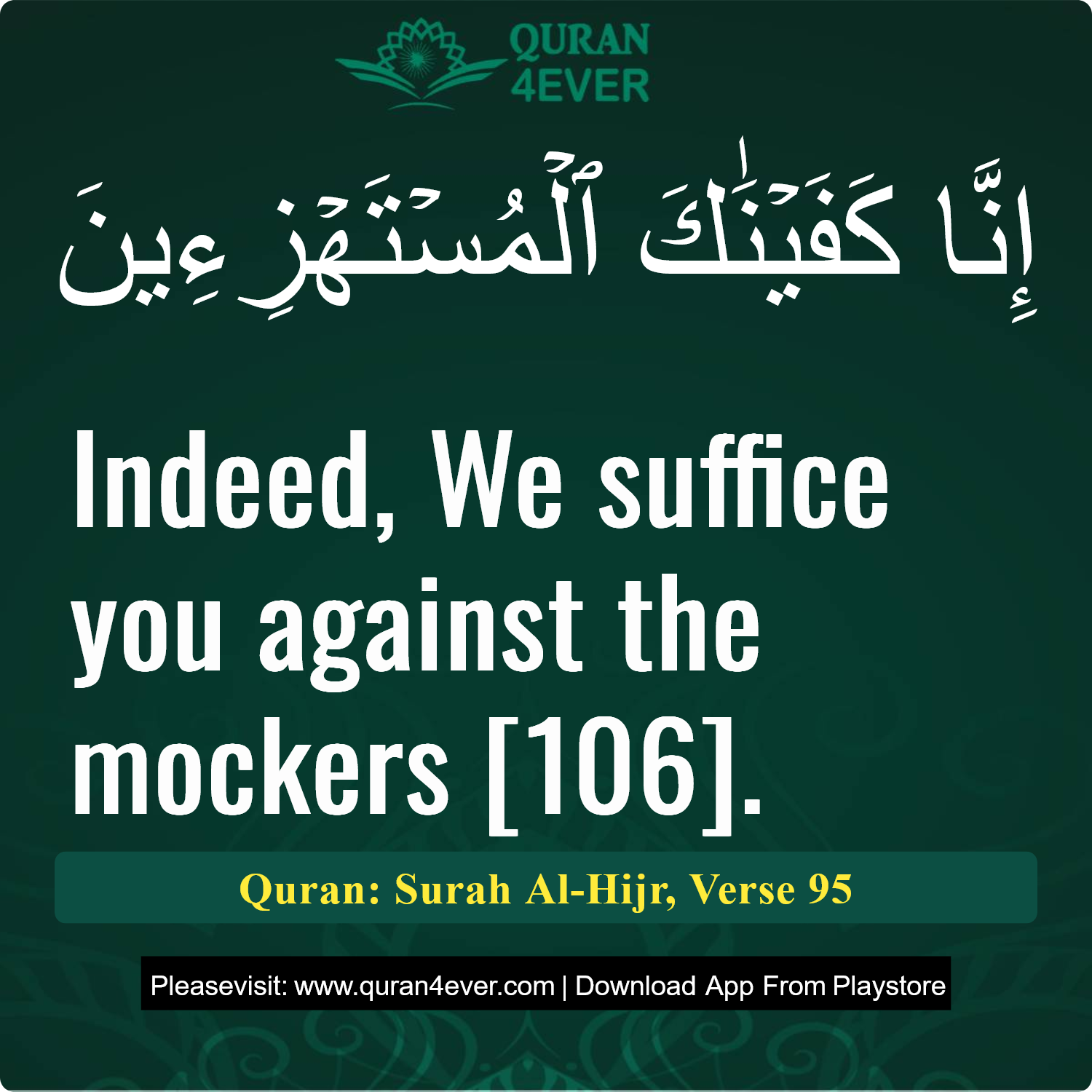Surah 15, Ayah 95 - Quran Image