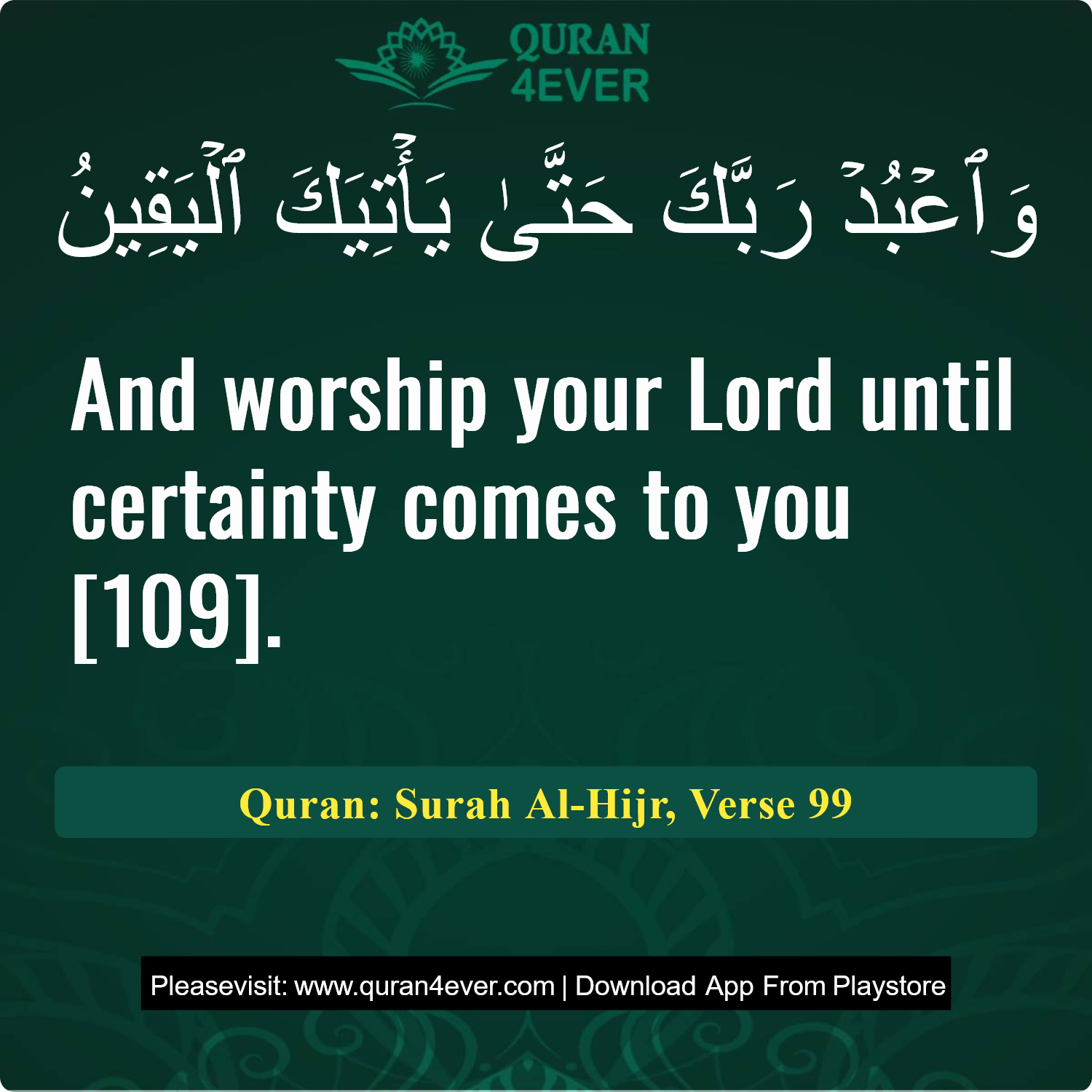 Surah 15, Ayah 99 - Quran Image