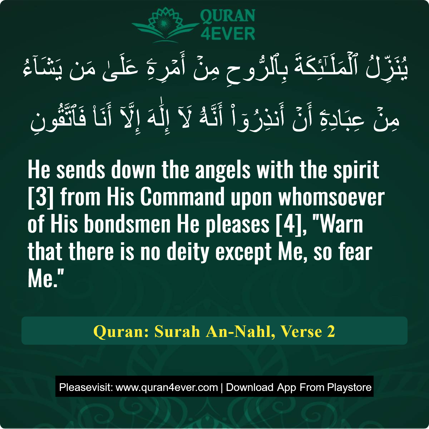 Surah 16, Ayah 2 - Quran Image