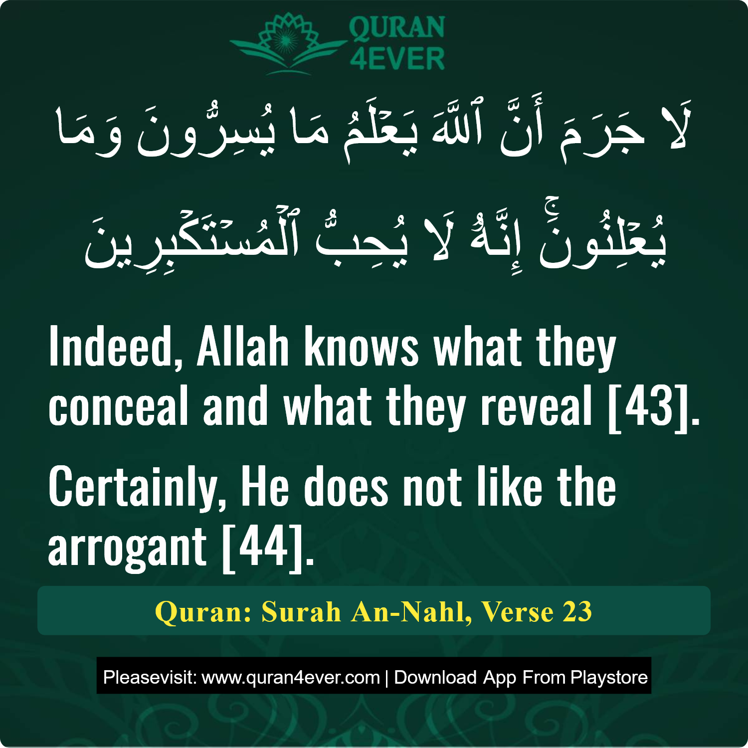 Surah 16, Ayah 23 - Quran Image
