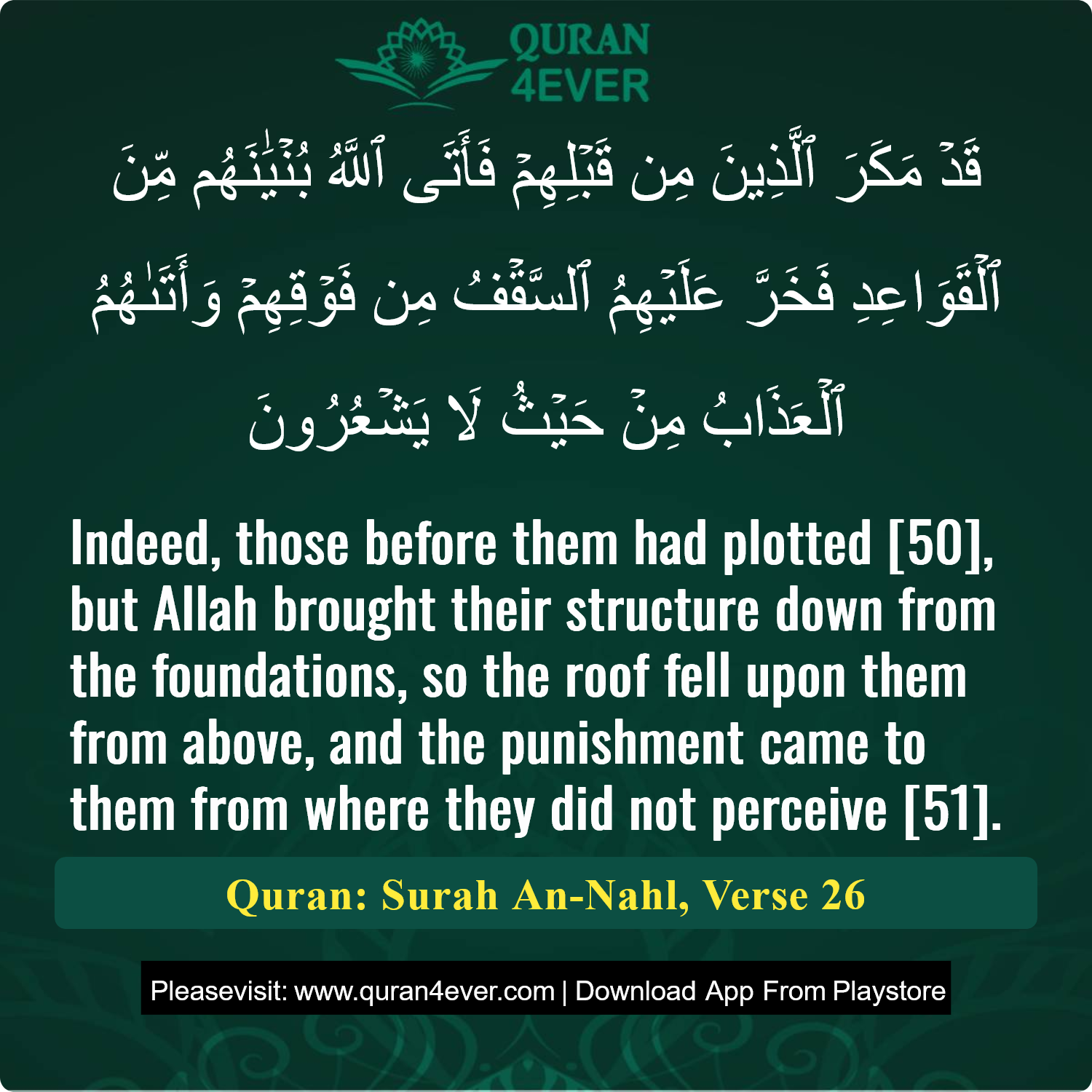 Surah 16, Ayah 26 - Quran Image