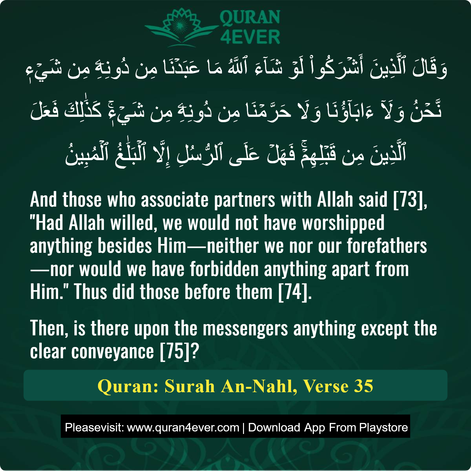 Surah 16, Ayah 35 - Quran Image