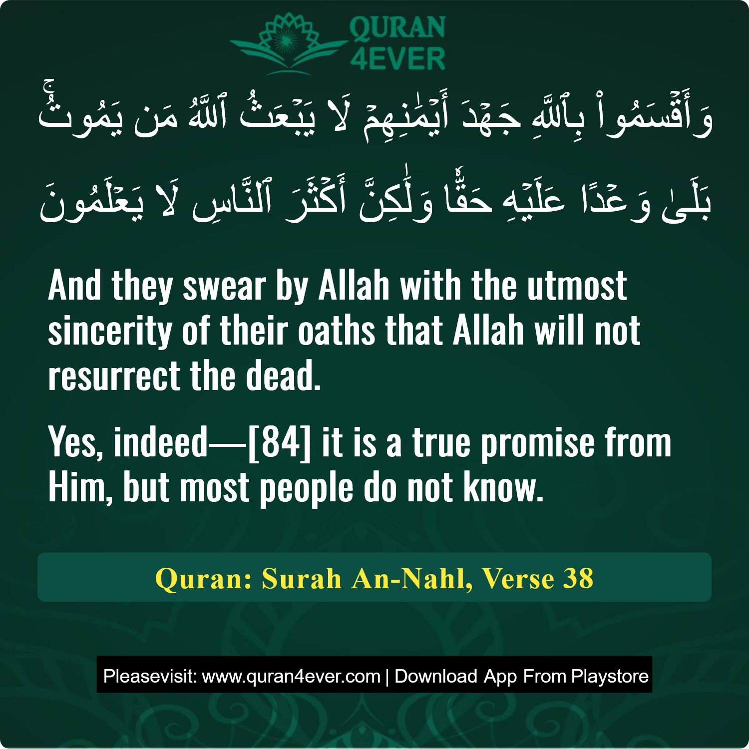 Surah 16, Ayah 38 - Quran Image
