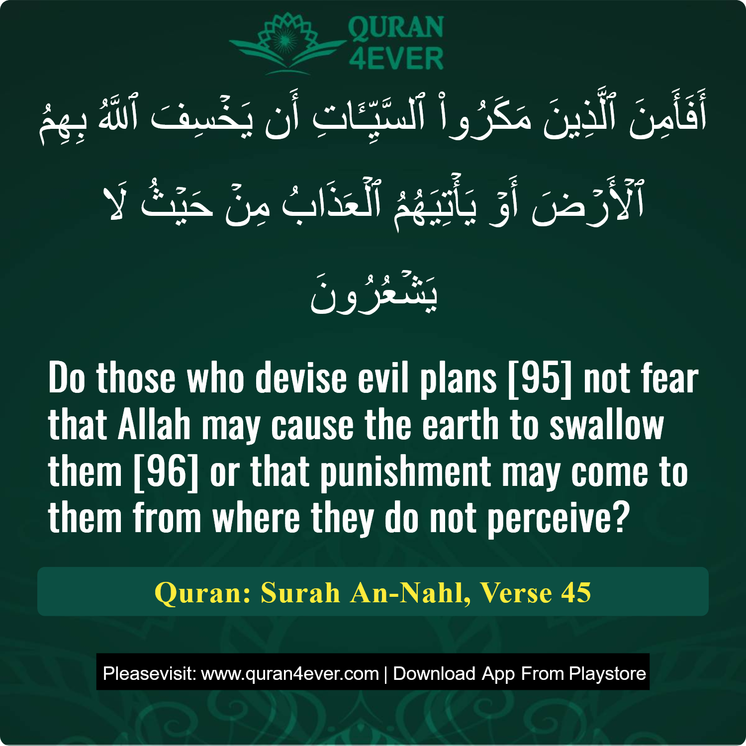 Surah 16, Ayah 45 - Quran Image