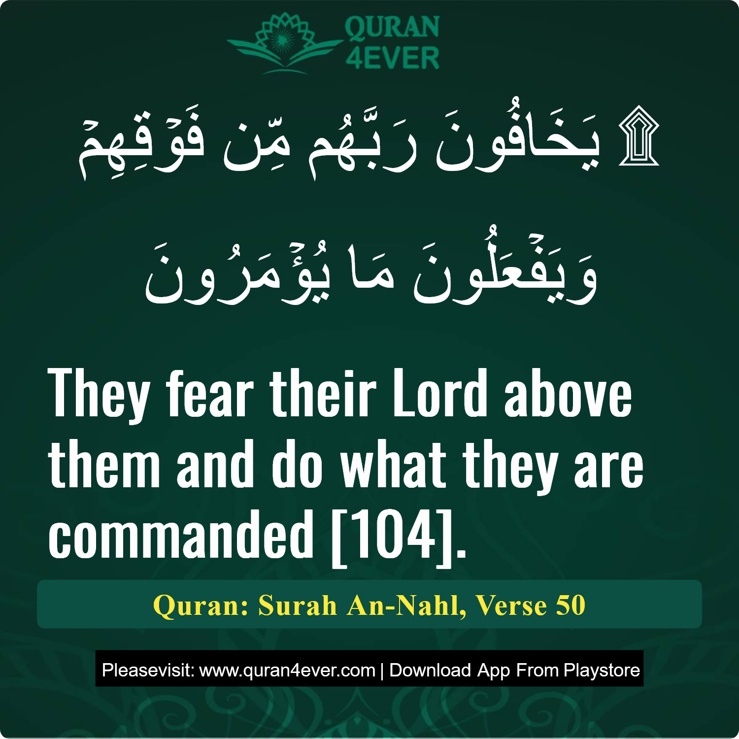 Surah 16, Ayah 50 - Quran Image