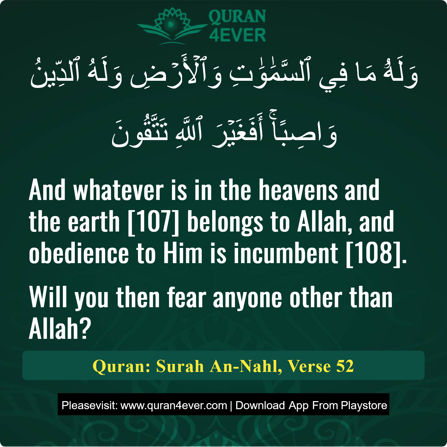 Surah 16, Ayah 52 - Quran Image