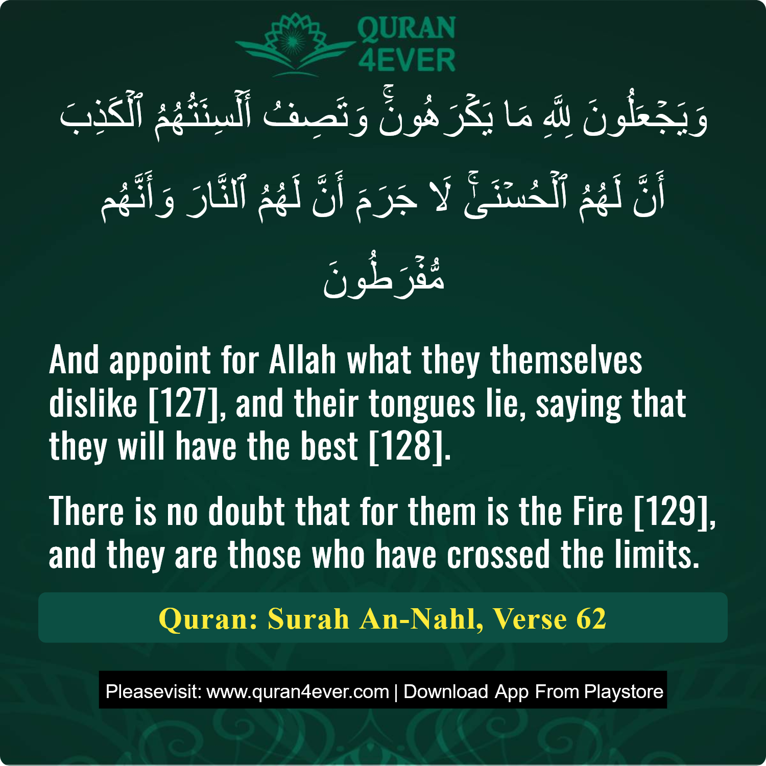 Surah 16, Ayah 62 - Quran Image