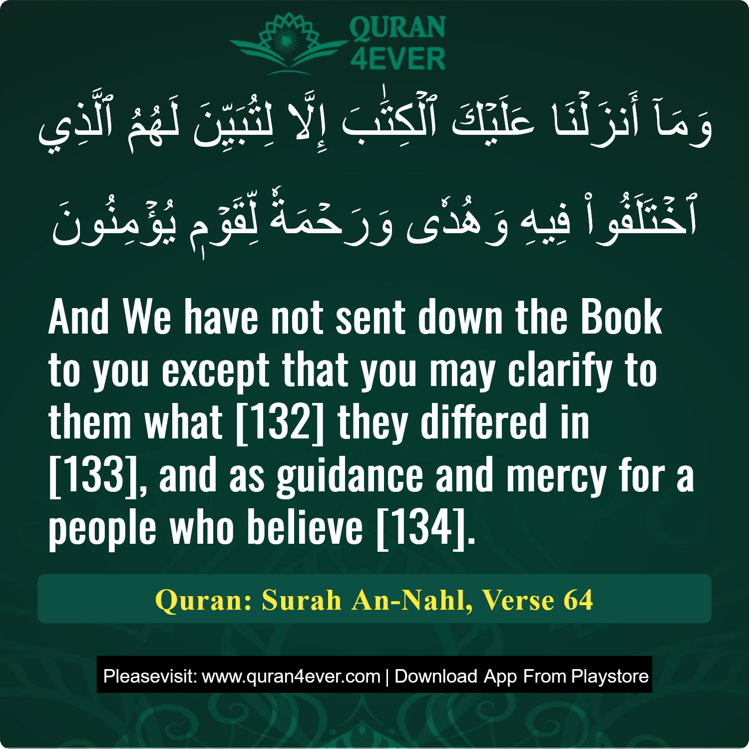 Surah 16, Ayah 64 - Quran Image
