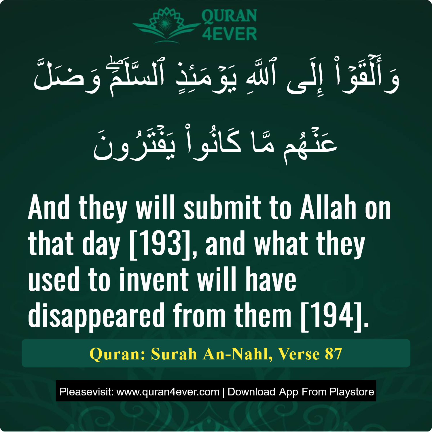 Surah 16, Ayah 87 - Quran Image