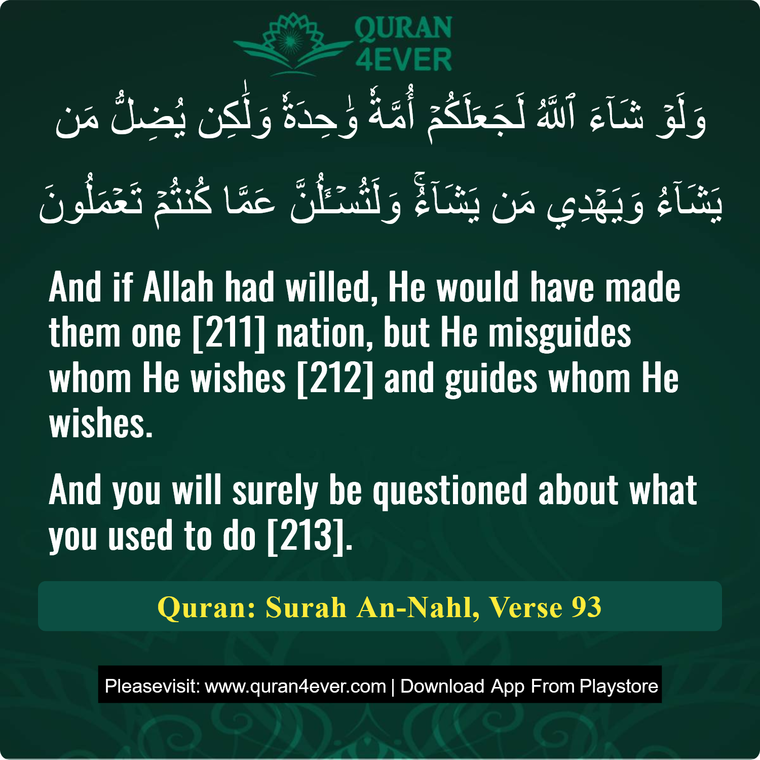 Surah 16, Ayah 93 - Quran Image