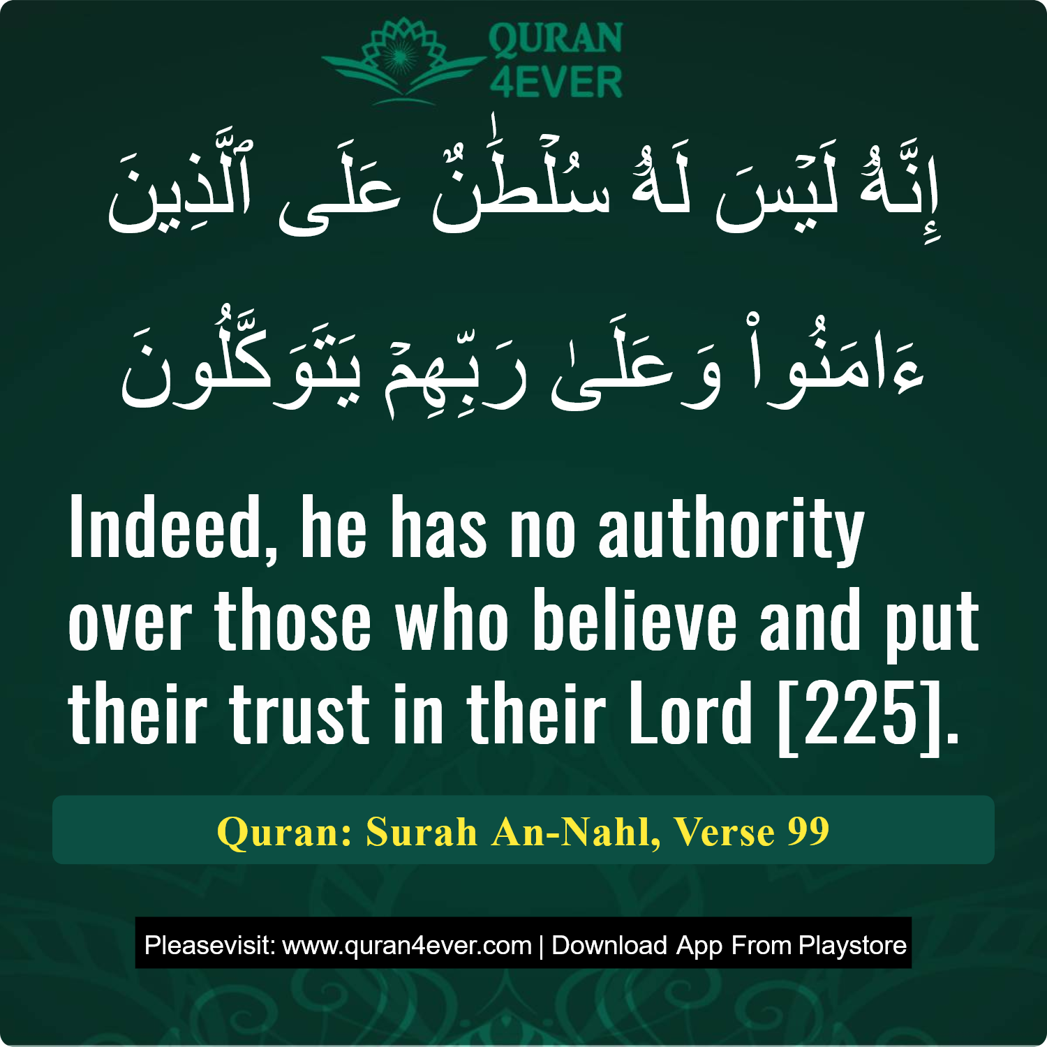 Surah 16, Ayah 99 - Quran Image
