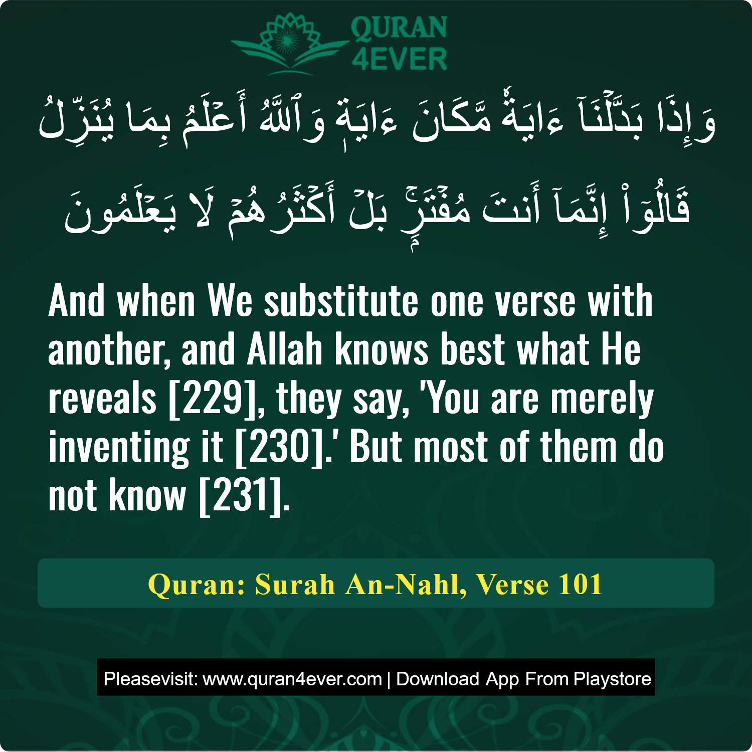 Surah 16, Ayah 101 - Quran Image